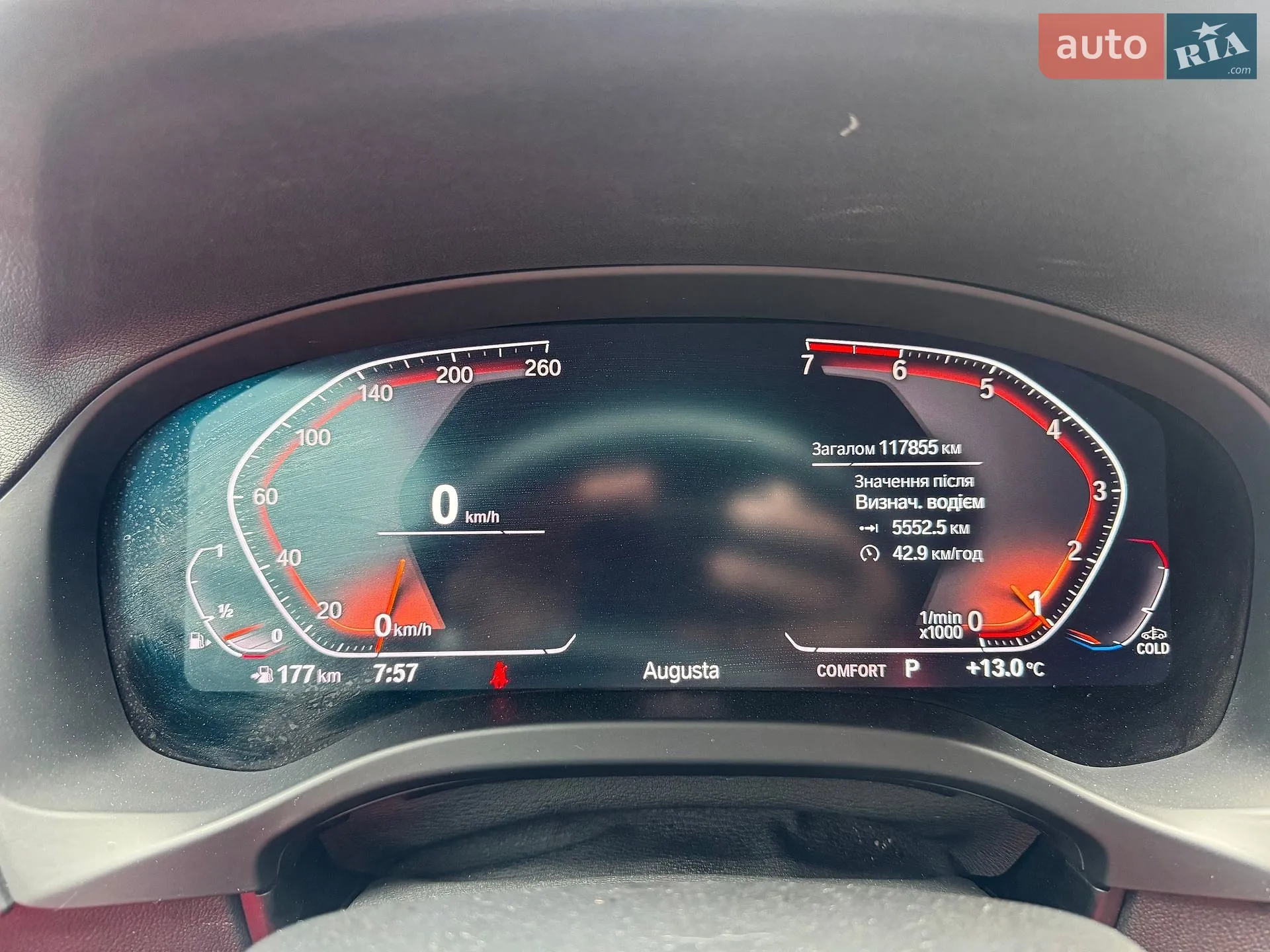 2020 BMW X4 - мініатюра 4