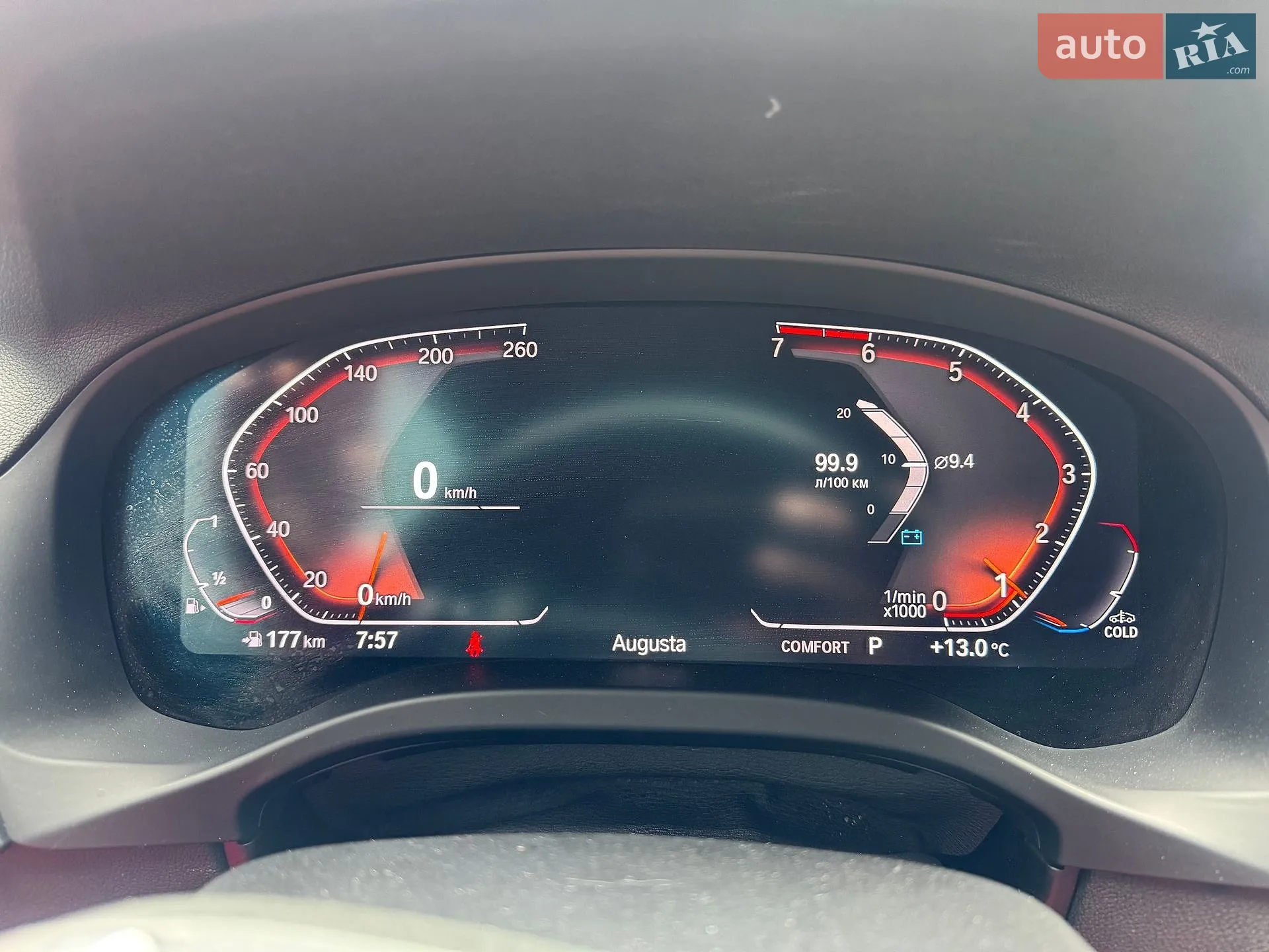 2020 BMW X4 - мініатюра 9
