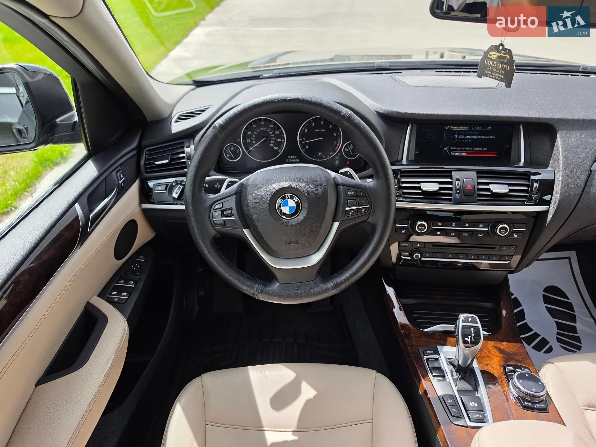 2015 BMW X4 - мініатюра 23