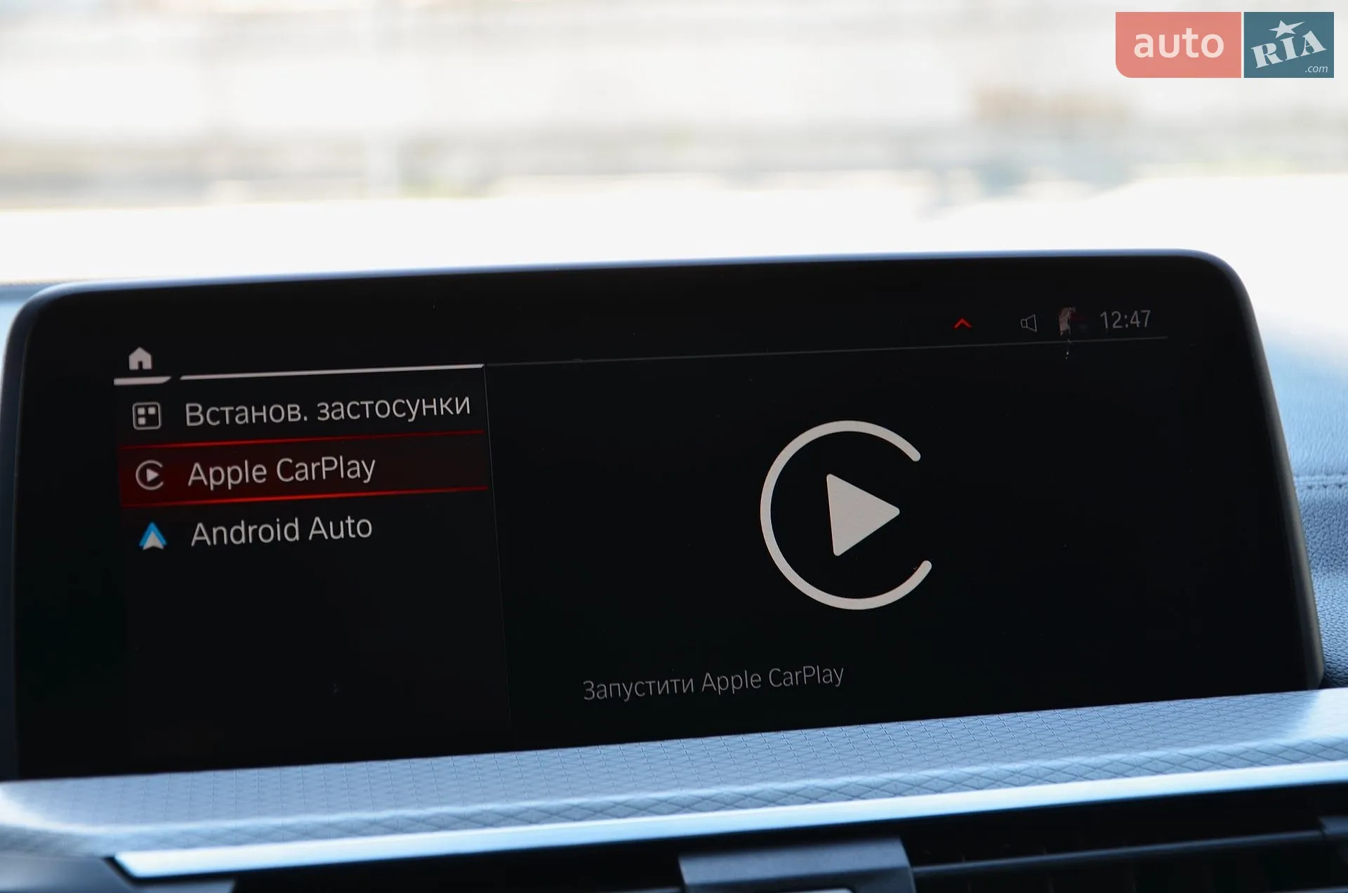 2019 BMW X4 - мініатюра 33