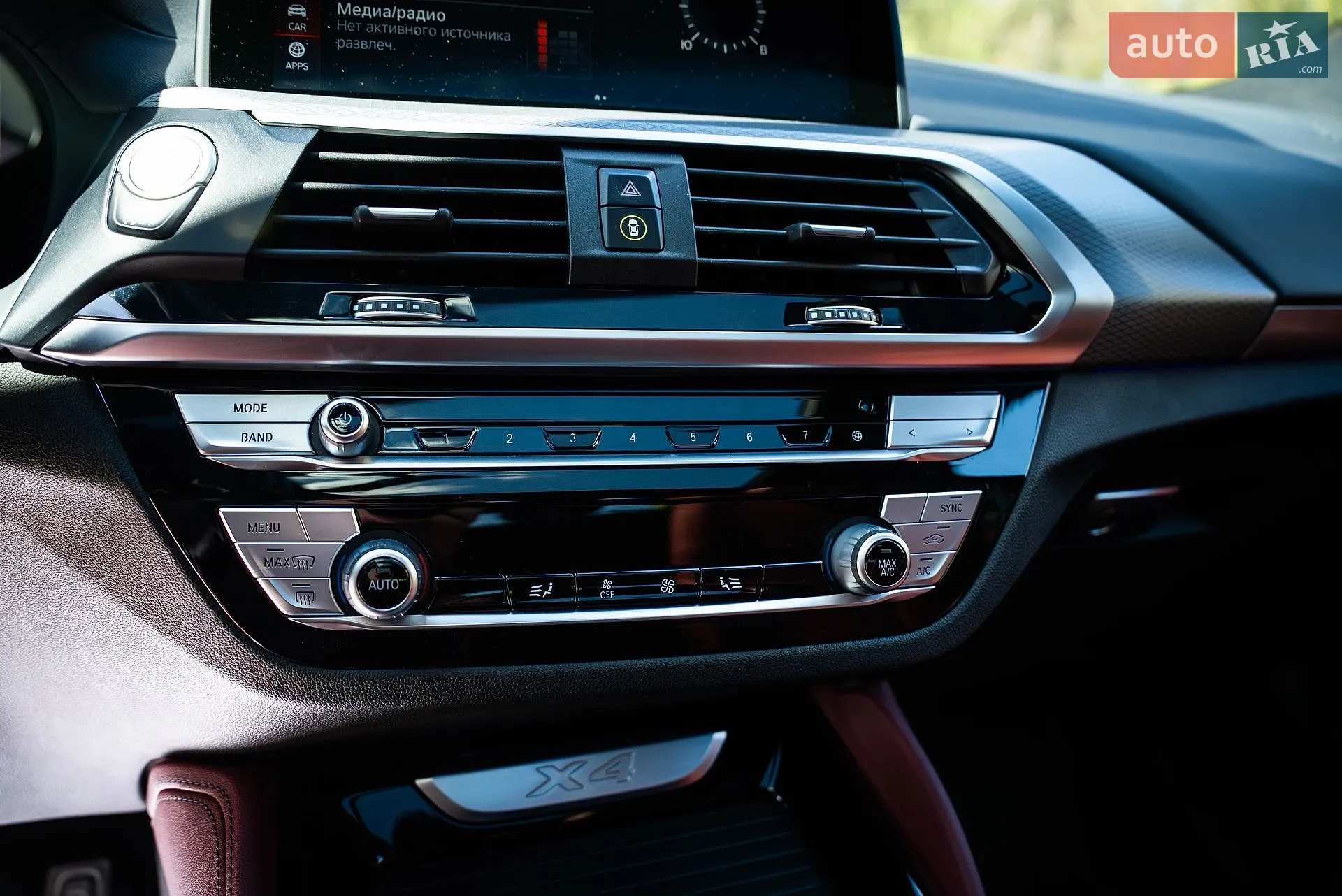 2020 BMW X4 - мініатюра 22