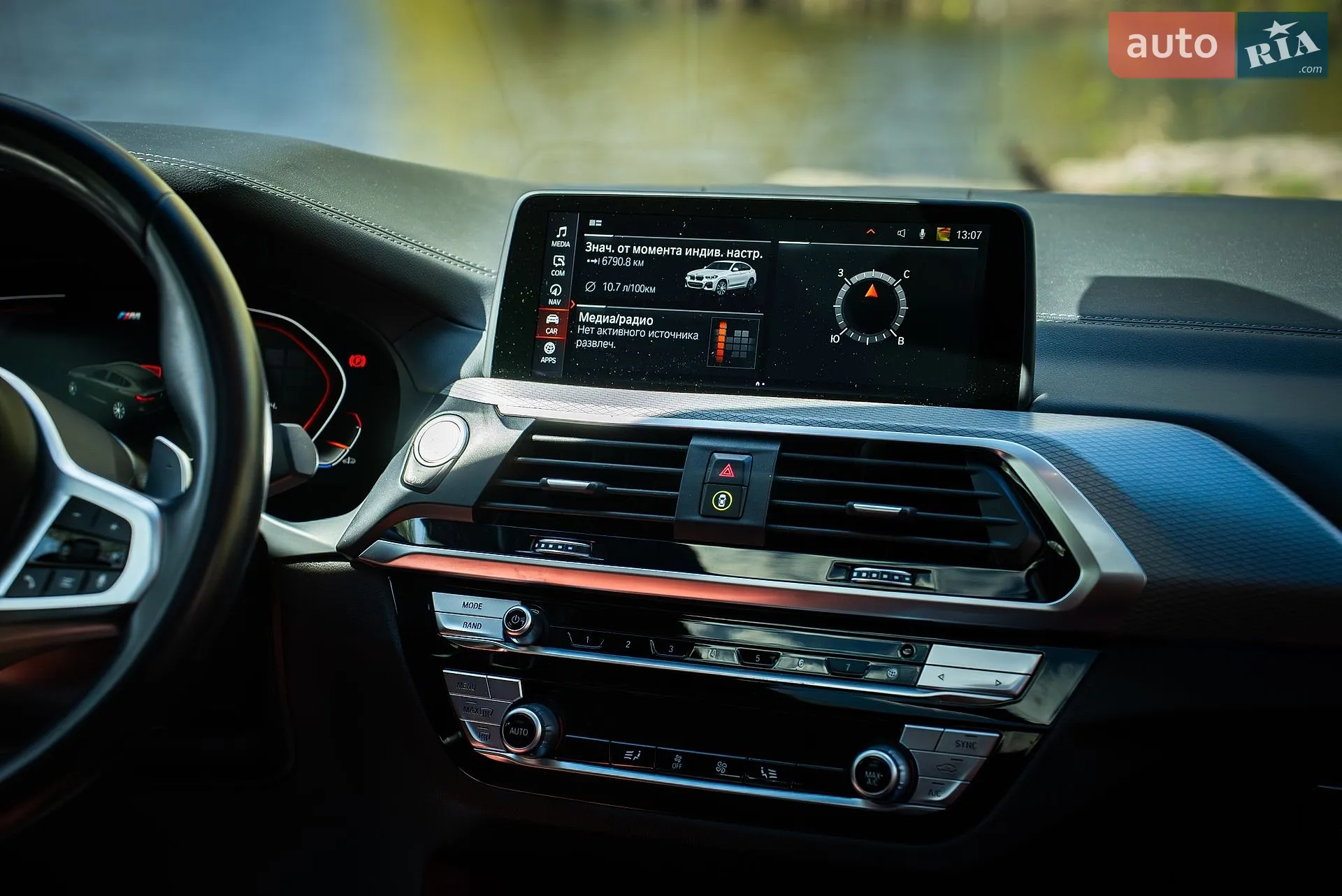 2020 BMW X4 - мініатюра 37