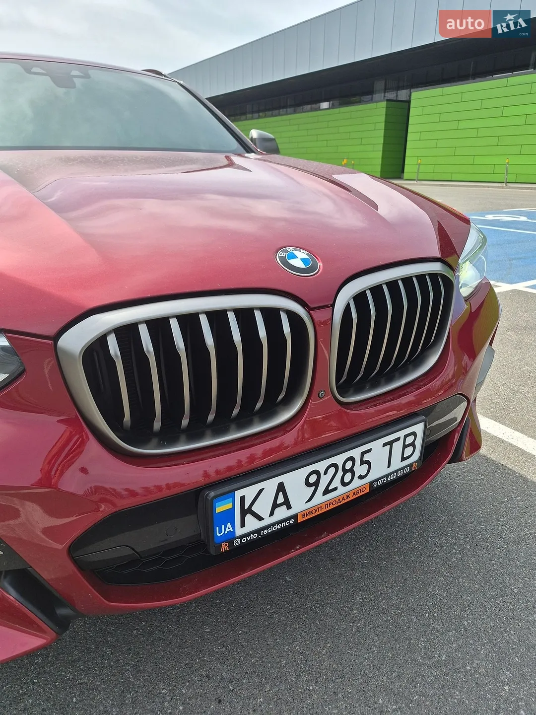 2020 BMW X4 - мініатюра 22