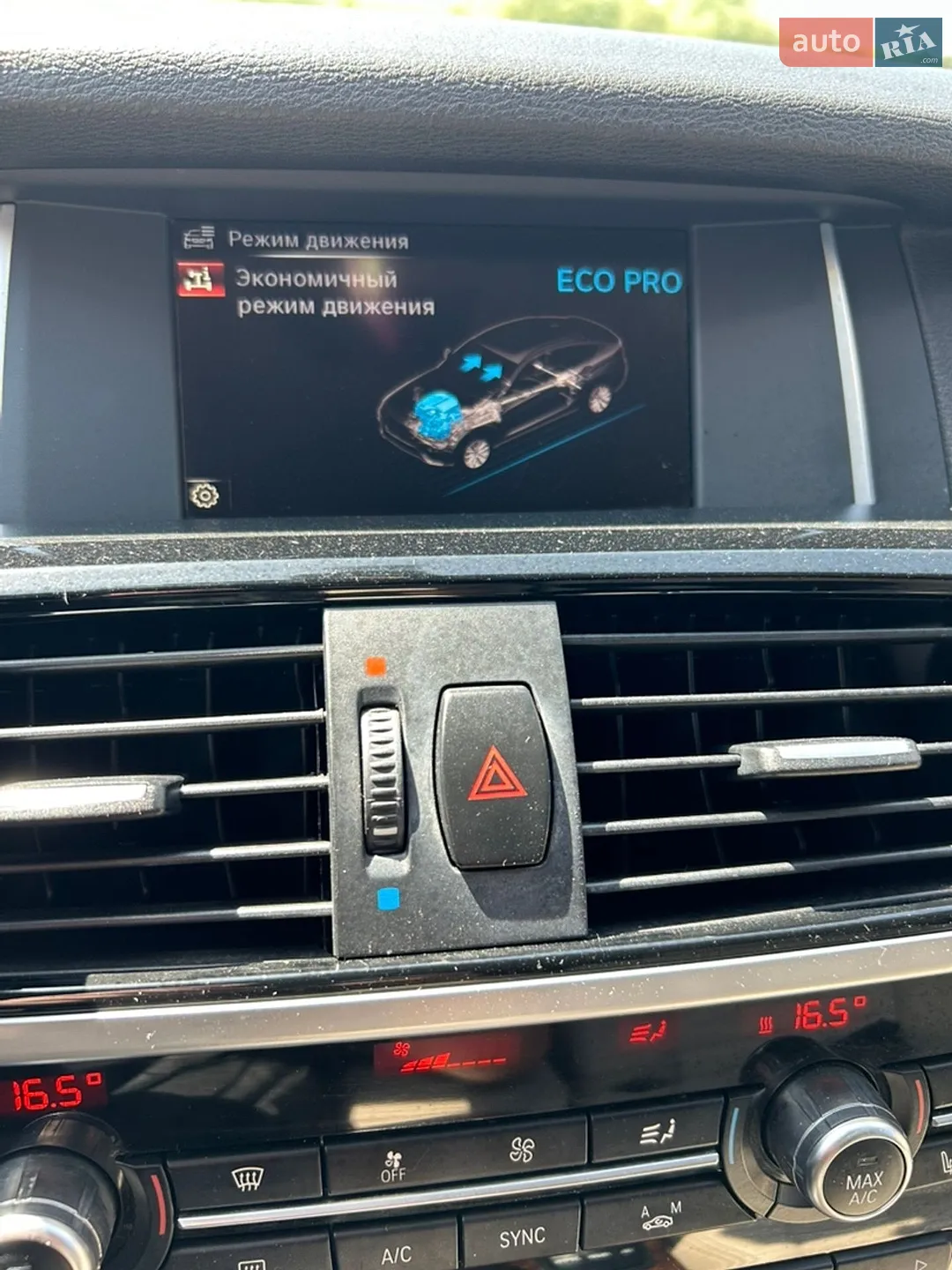2015 BMW X4 - мініатюра 5
