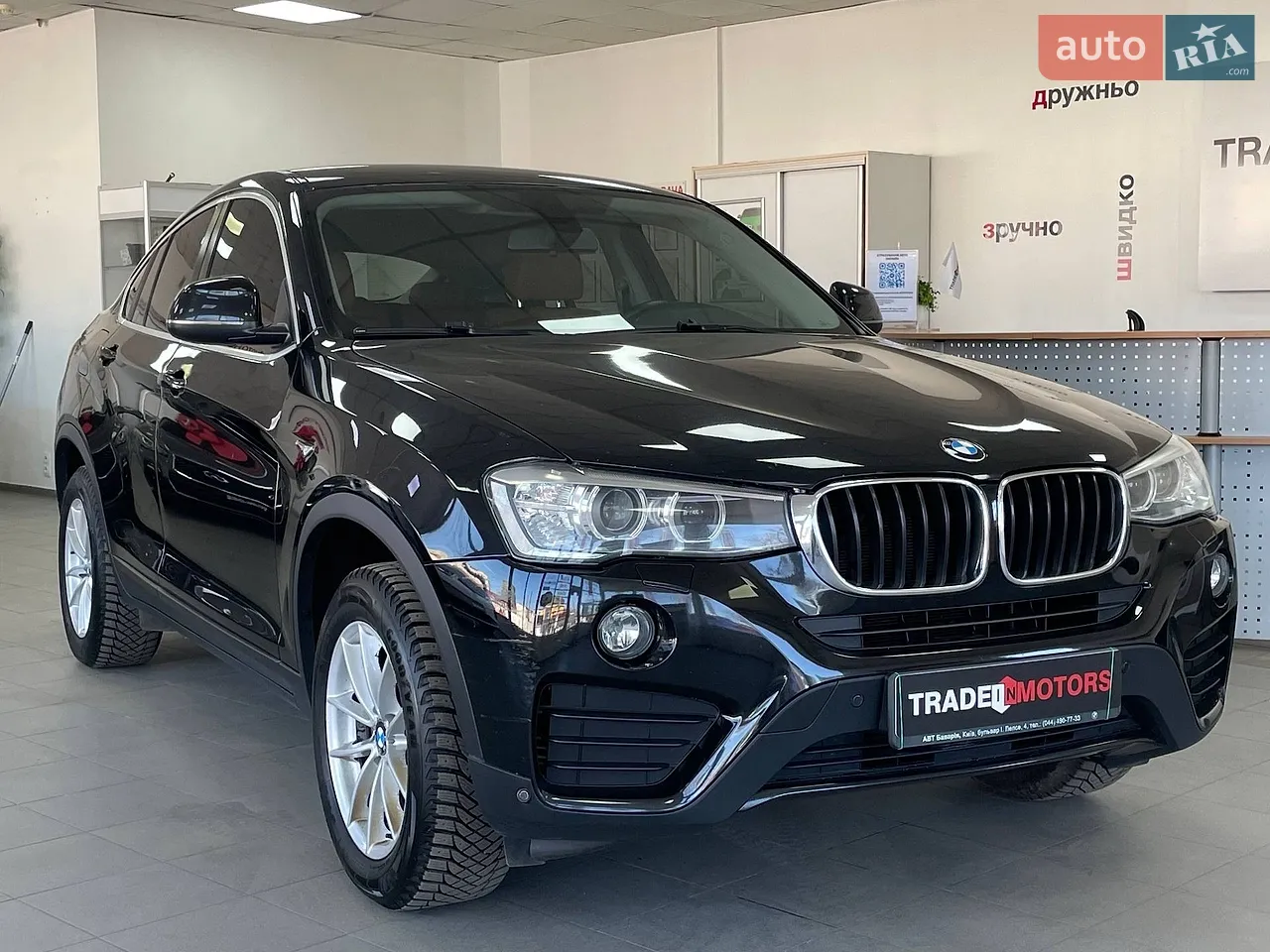 2016 BMW X4 - мініатюра 17