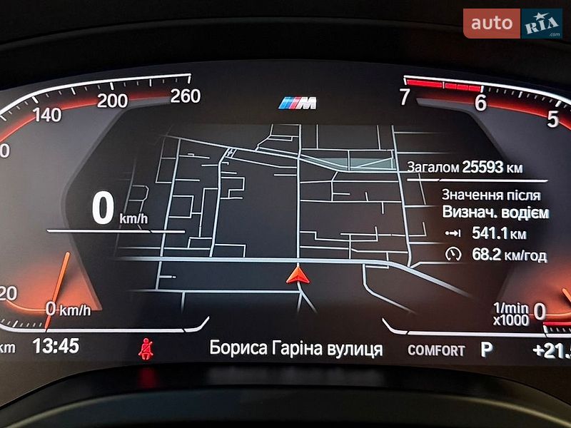Внедорожник / Кроссовер BMW X4 2021 в Киеве