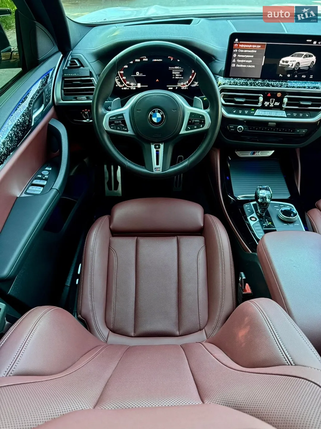 2022 BMW X4 - мініатюра 57