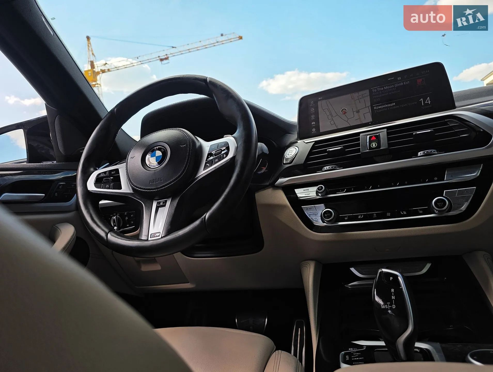 2019 BMW X4 - мініатюра 31