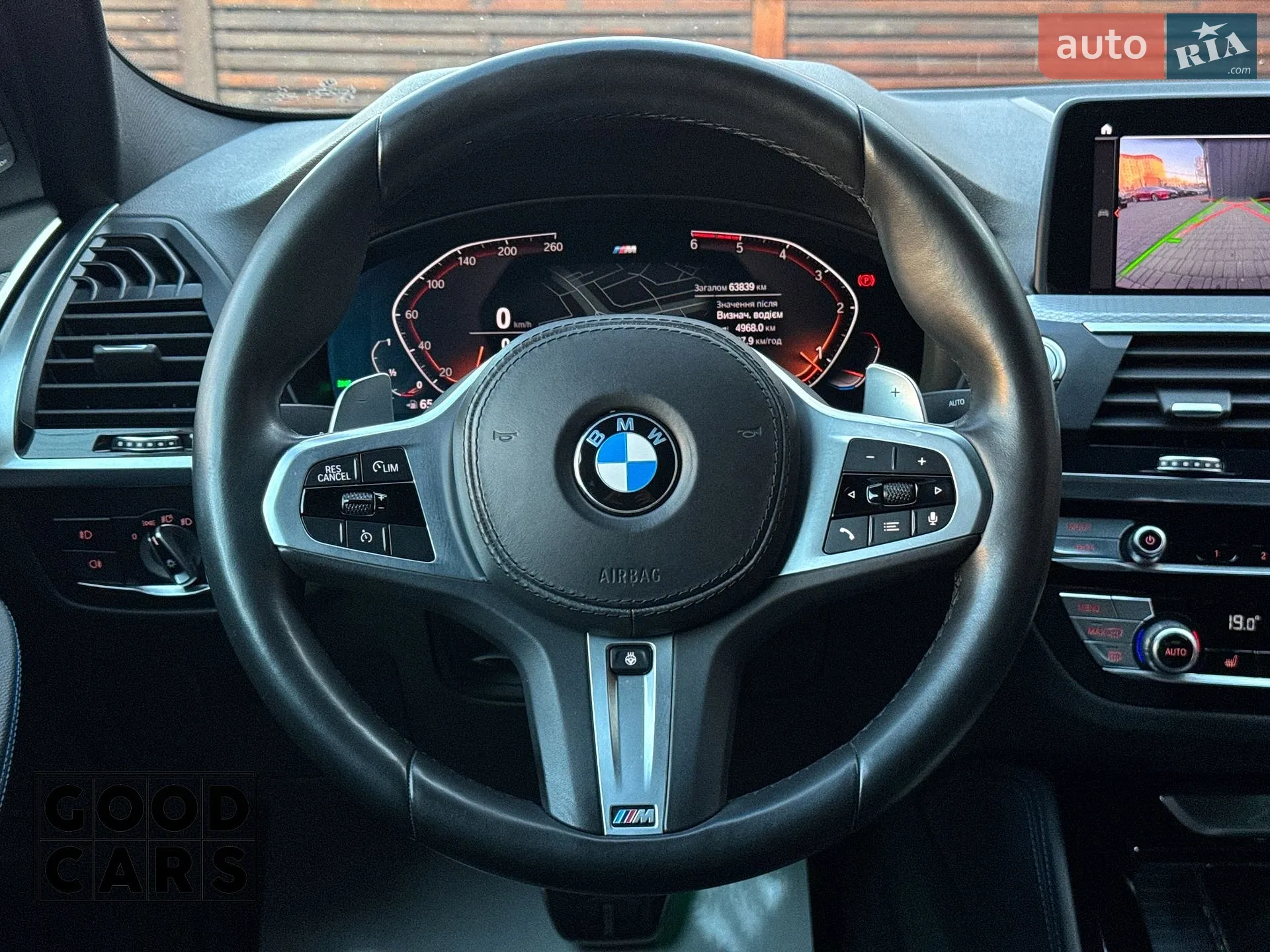 2020 BMW X4 - мініатюра 36