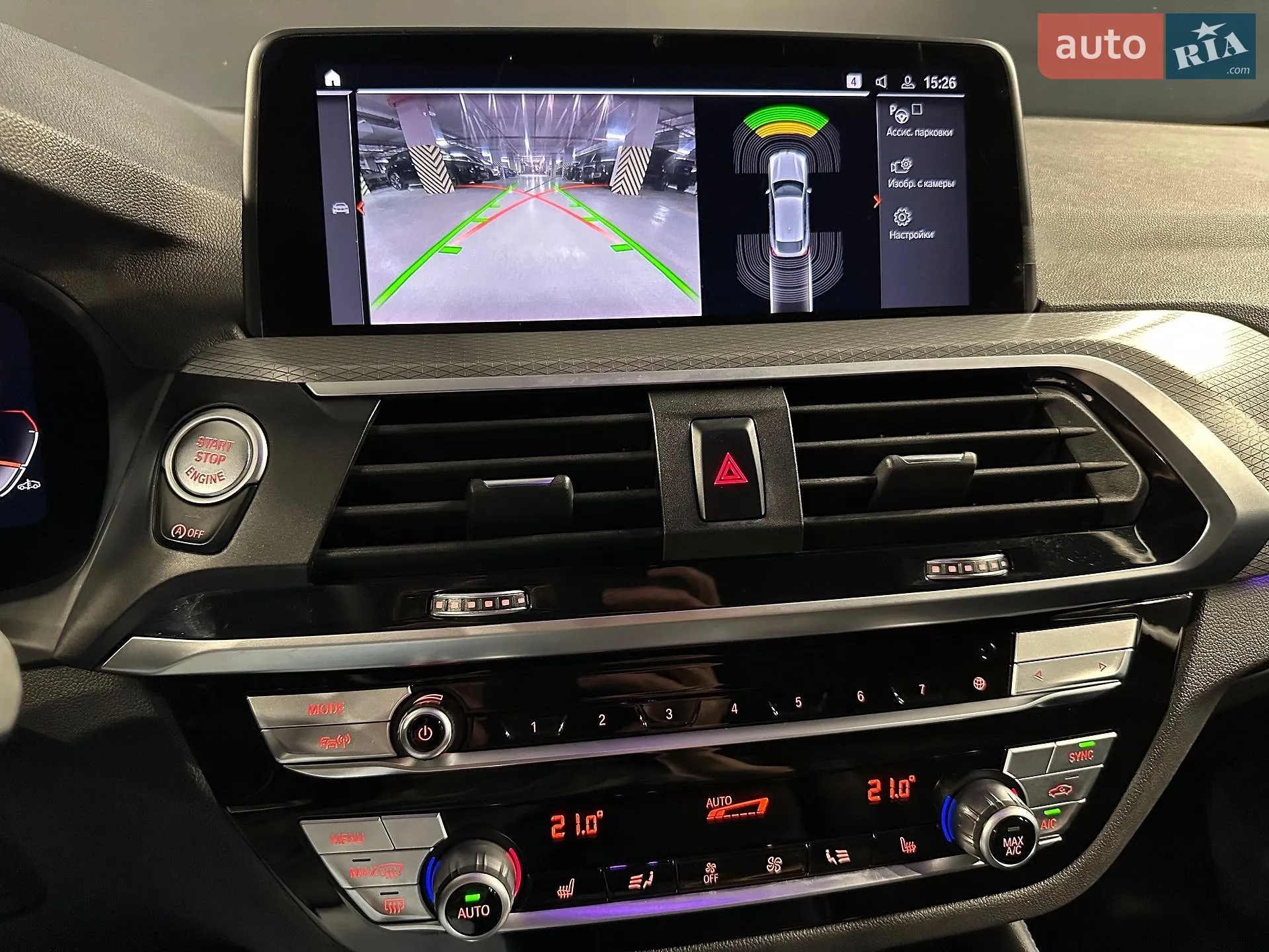 2020 BMW X4 - мініатюра 20