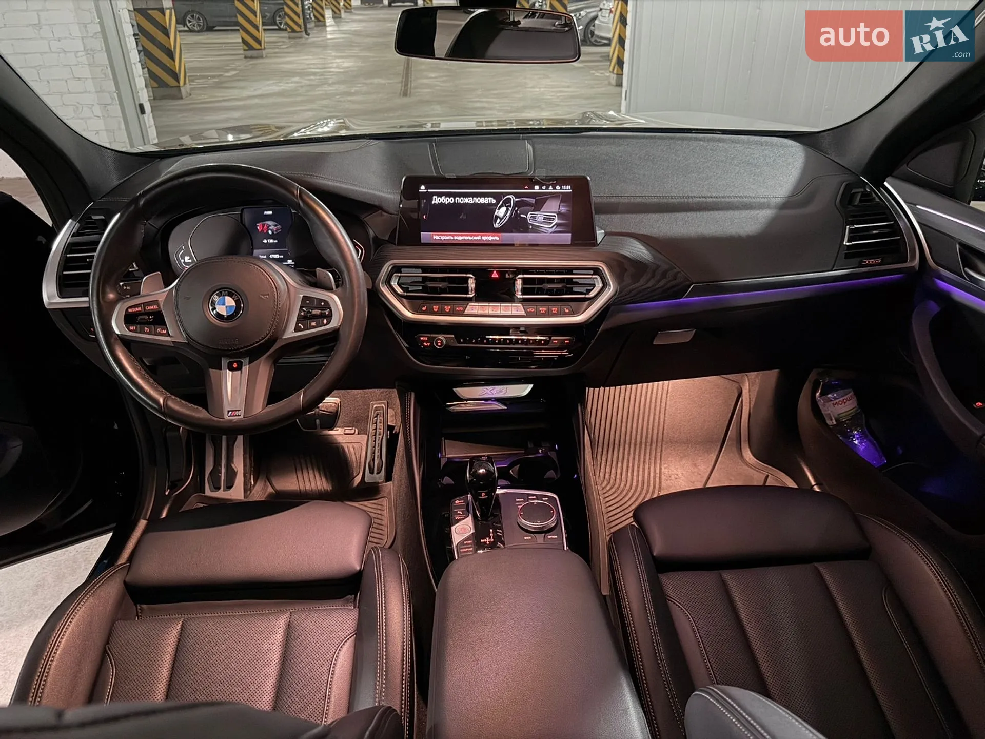 2022 BMW X4 - мініатюра 13