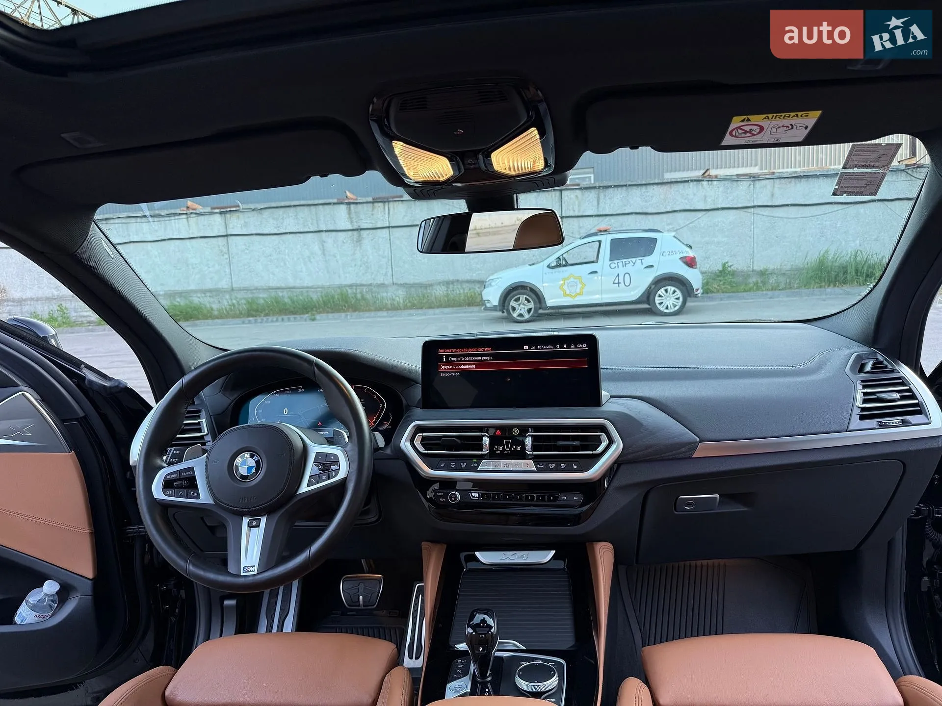 2022 BMW X4 - мініатюра 27