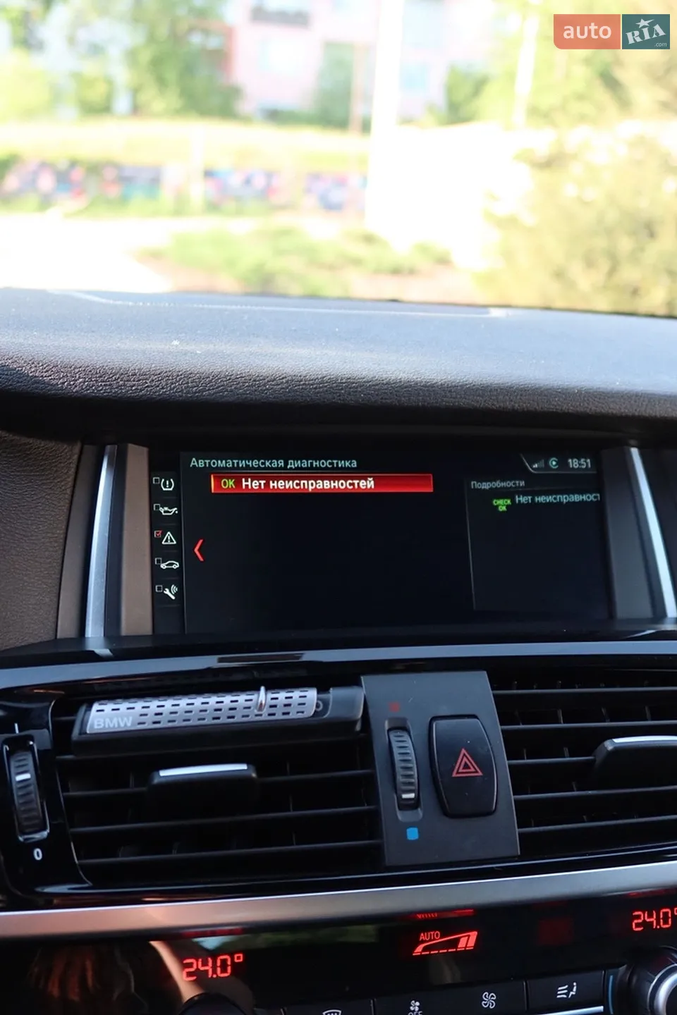 2016 BMW X4 - мініатюра 15