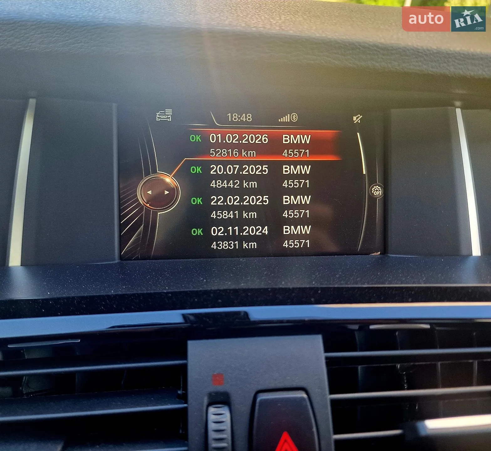 2016 BMW X4 - мініатюра 28
