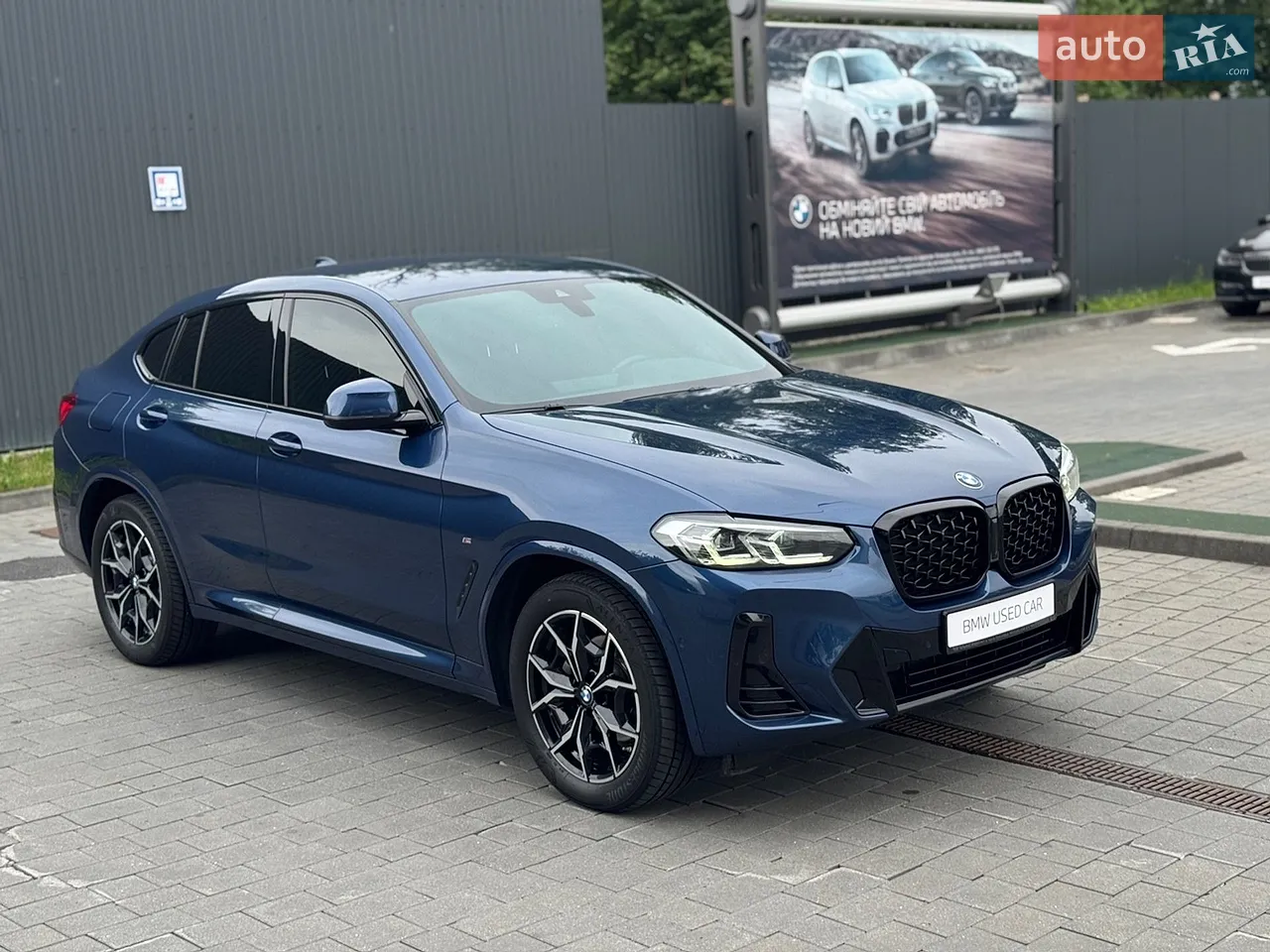 2021 BMW X4 - мініатюра 33