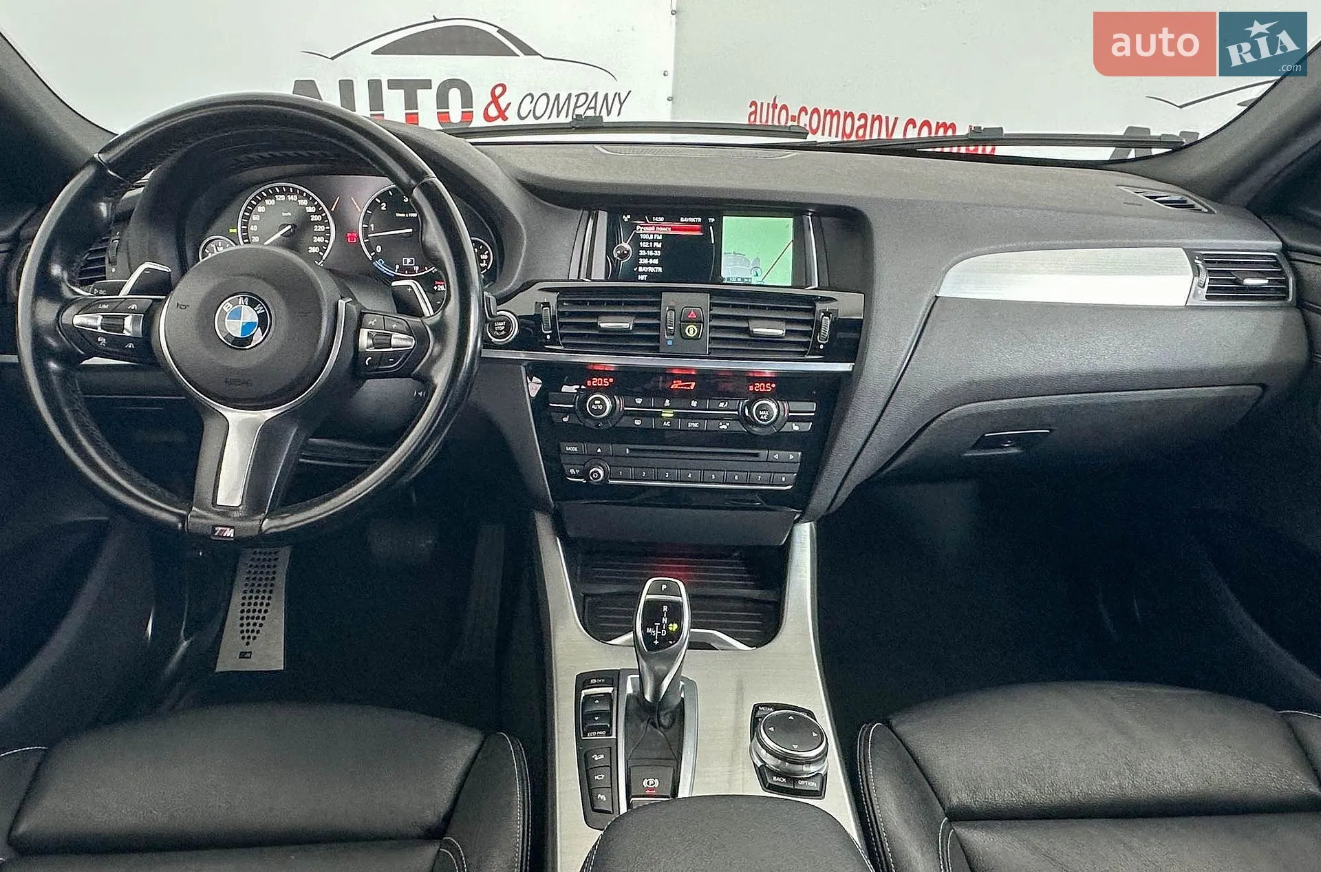 2016 BMW X4 - мініатюра 12