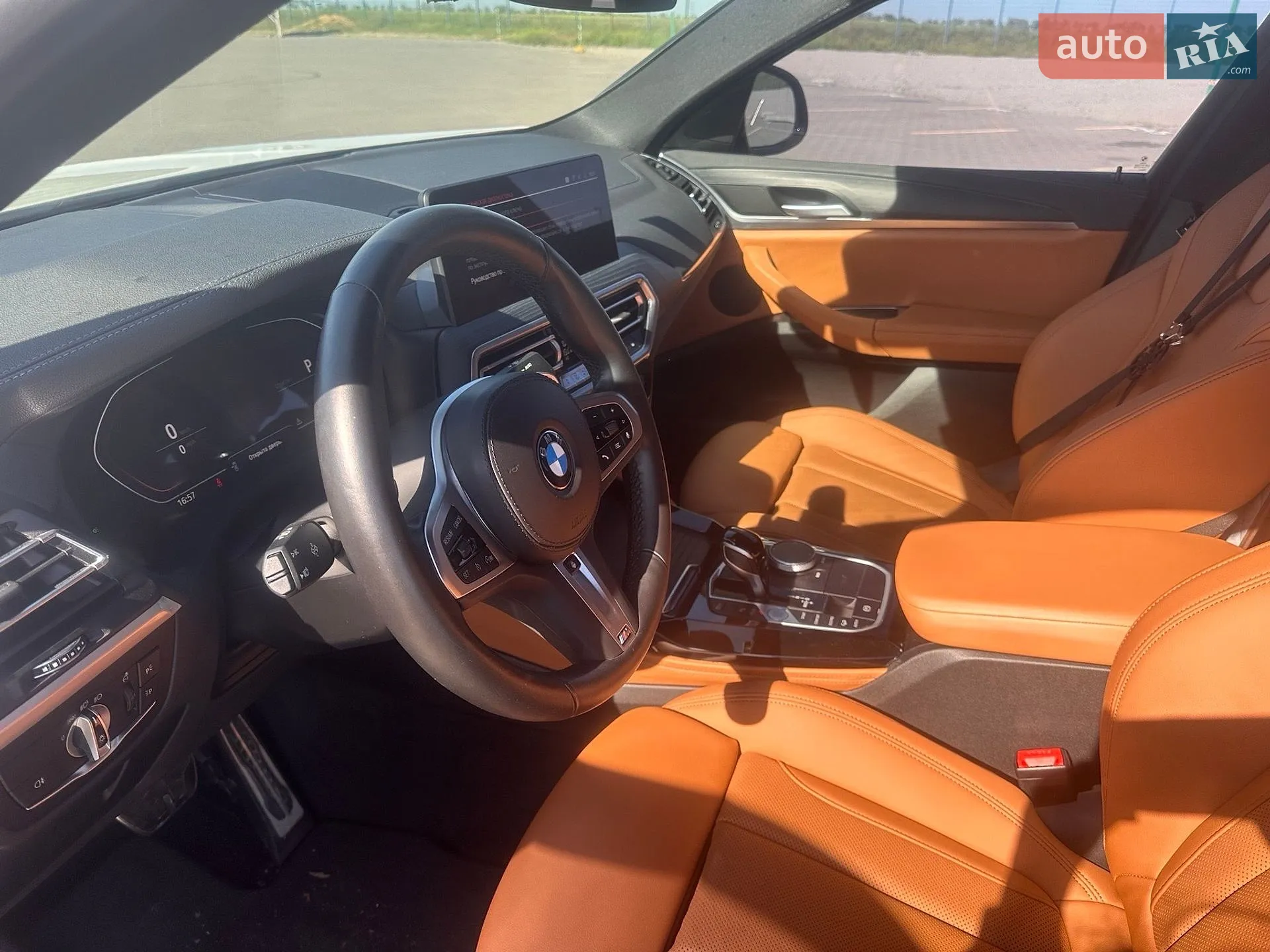 2022 BMW X4 - мініатюра 4