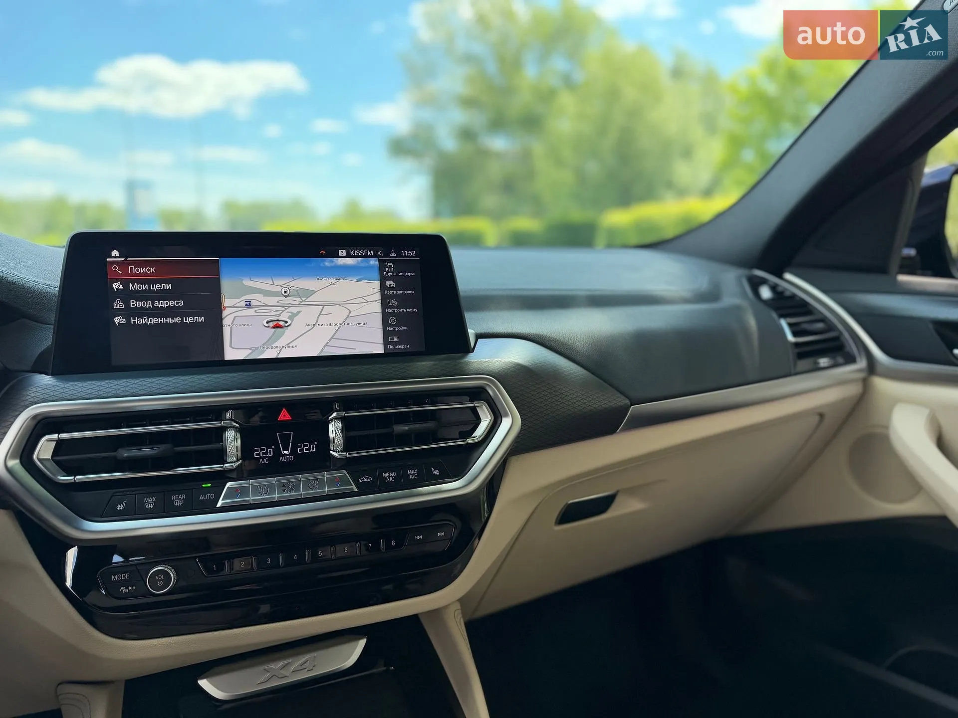 2022 BMW X4 - мініатюра 52