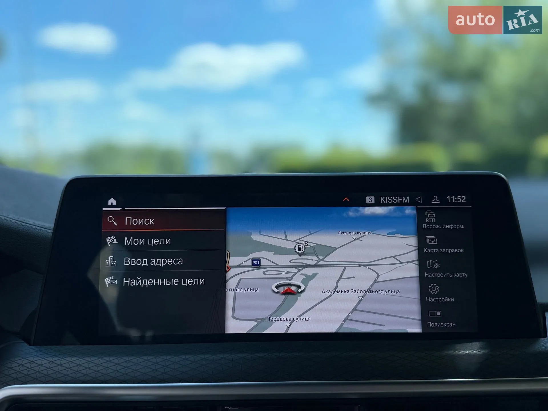 2022 BMW X4 - мініатюра 56