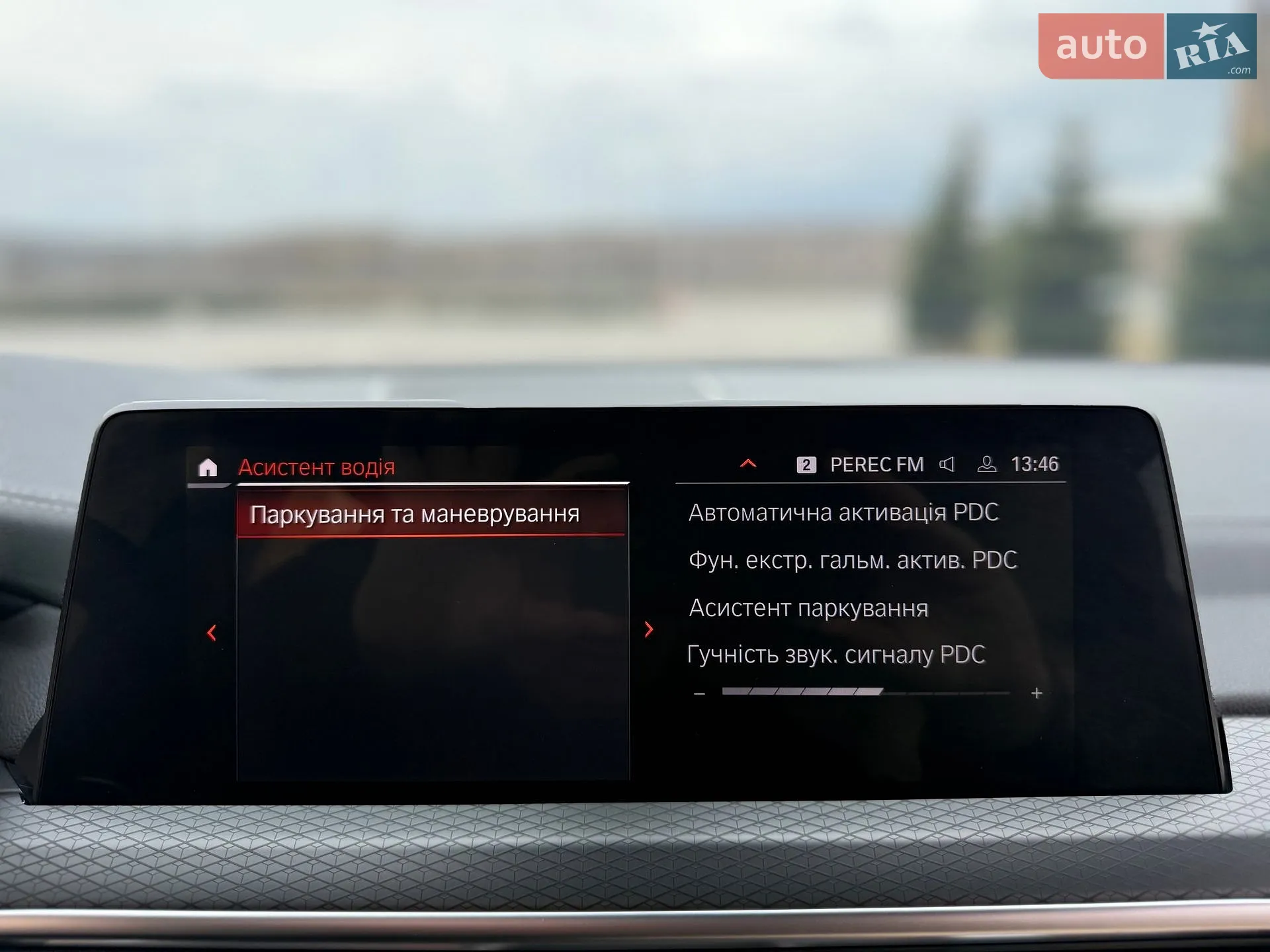 2022 BMW X4 - мініатюра 74