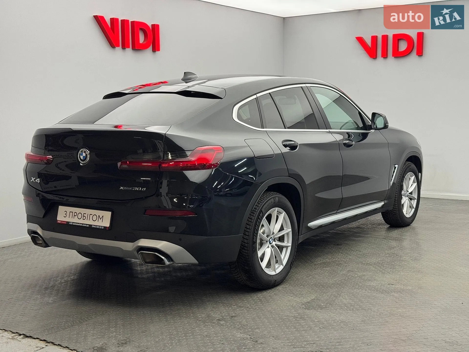 2022 BMW X4 - мініатюра 5
