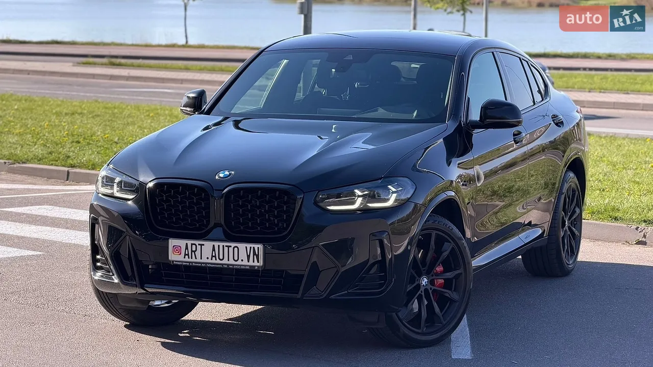 2020 BMW X5 - мініатюра 35