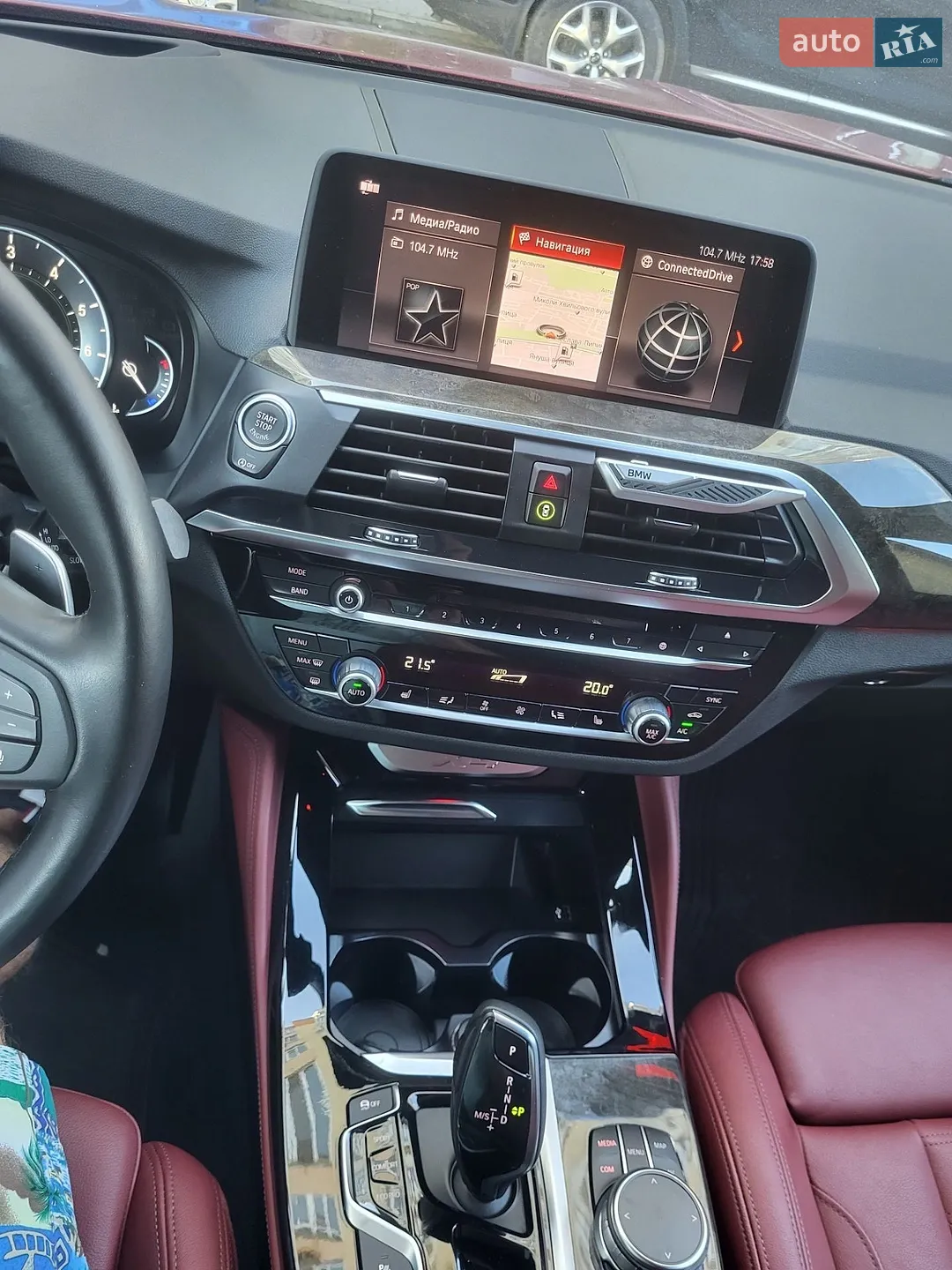 2018 BMW X4 - мініатюра 15