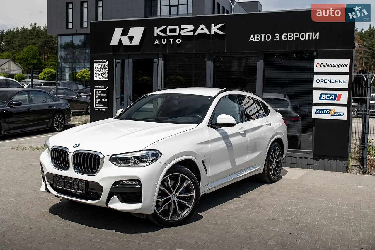 2018 BMW 5er - мініатюра 43