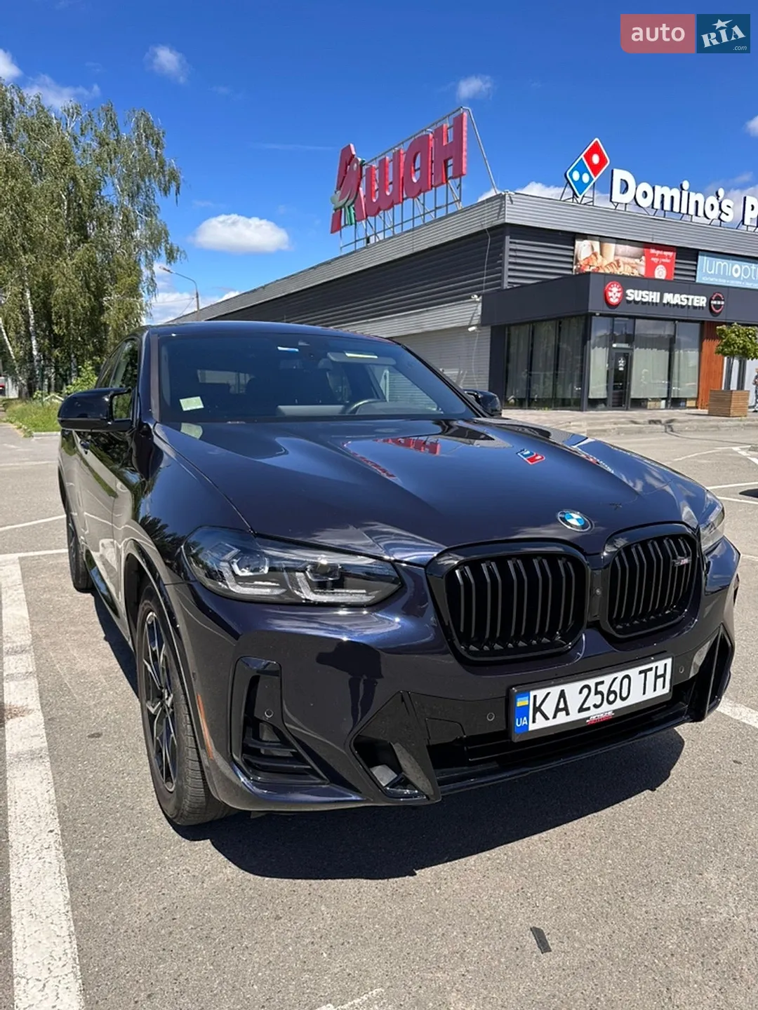 2023 BMW X4 - мініатюра 2