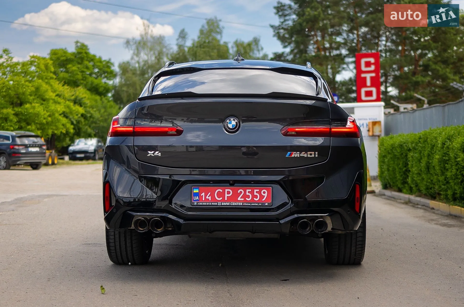 2021 BMW X4 - мініатюра 8