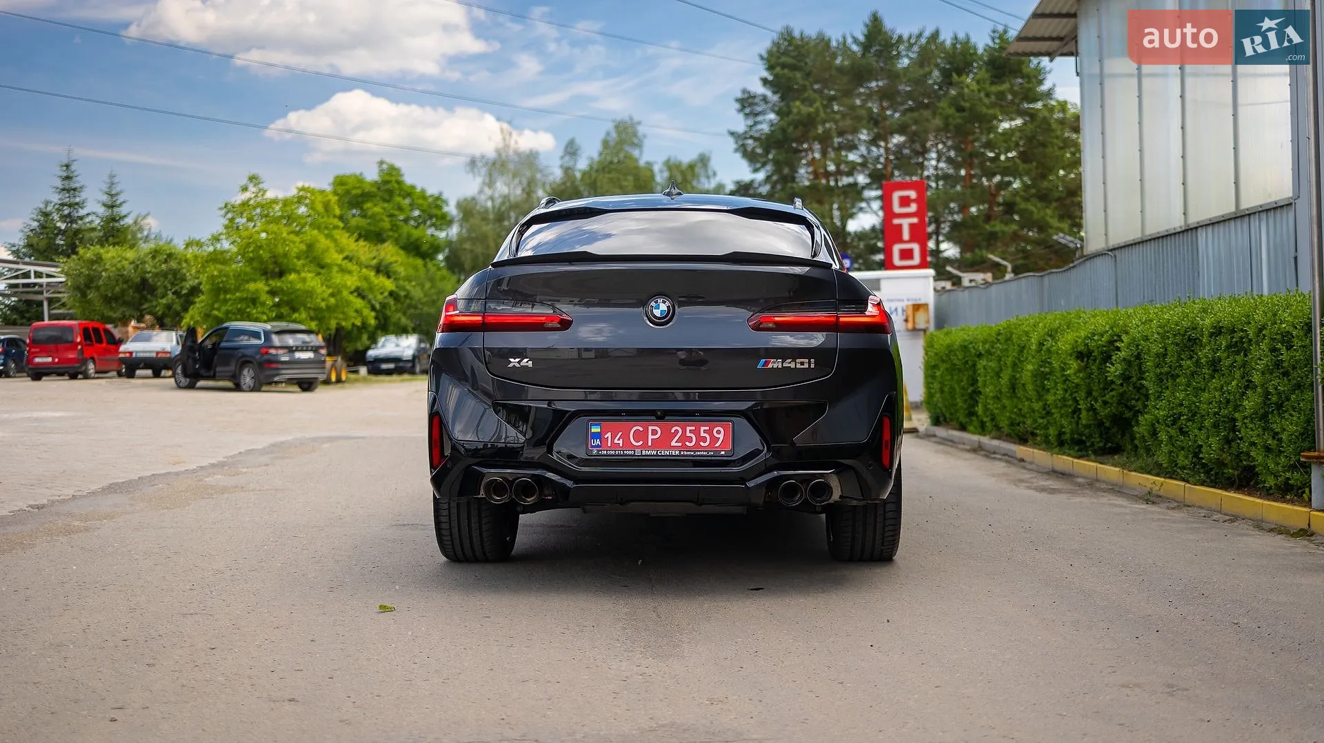 2021 BMW X4 - мініатюра 7