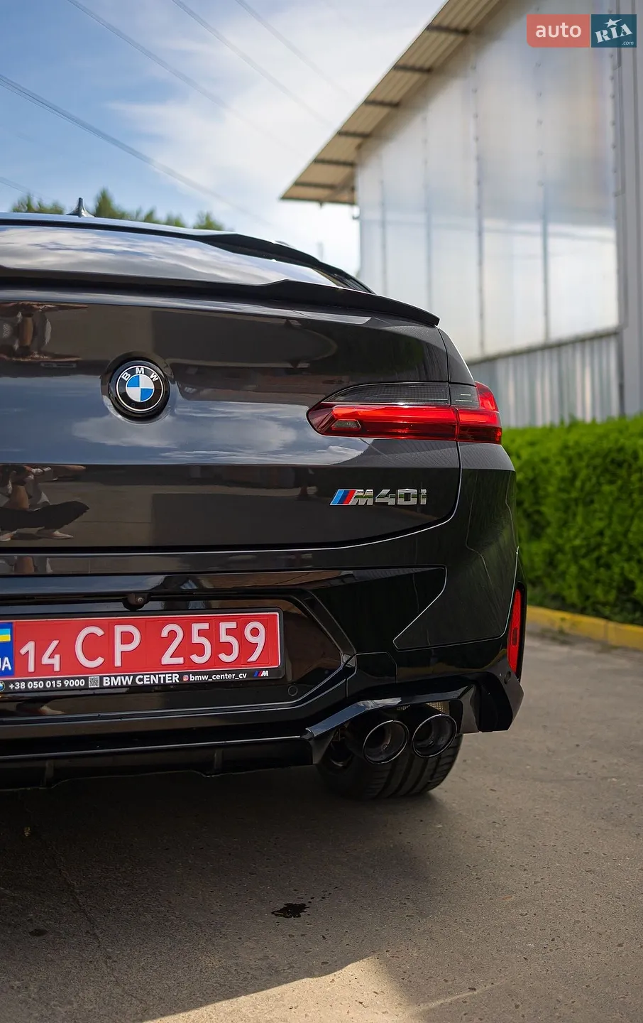 2021 BMW X4 - мініатюра 12