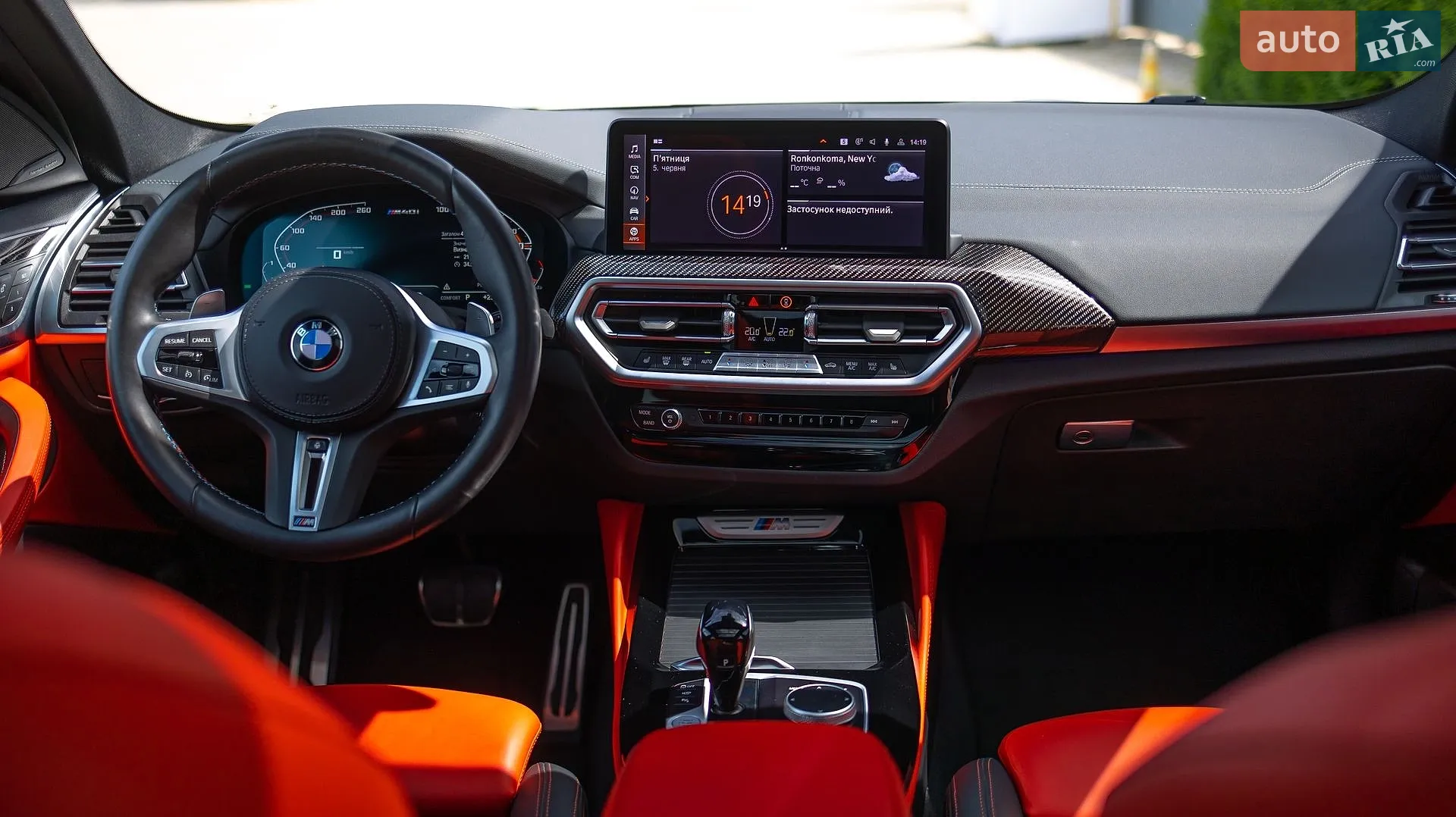 2021 BMW X4 - мініатюра 43