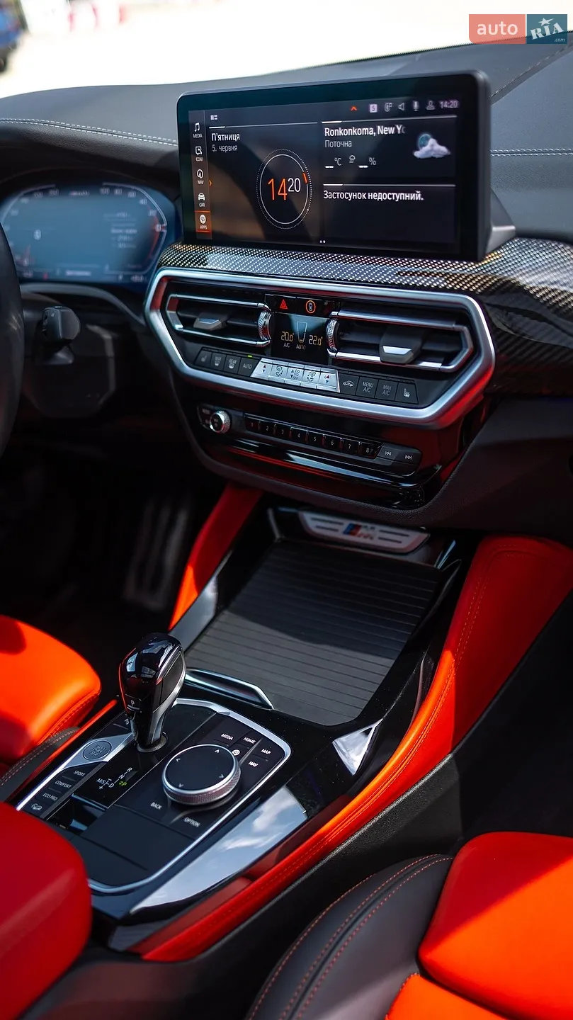 2021 BMW X4 - мініатюра 46