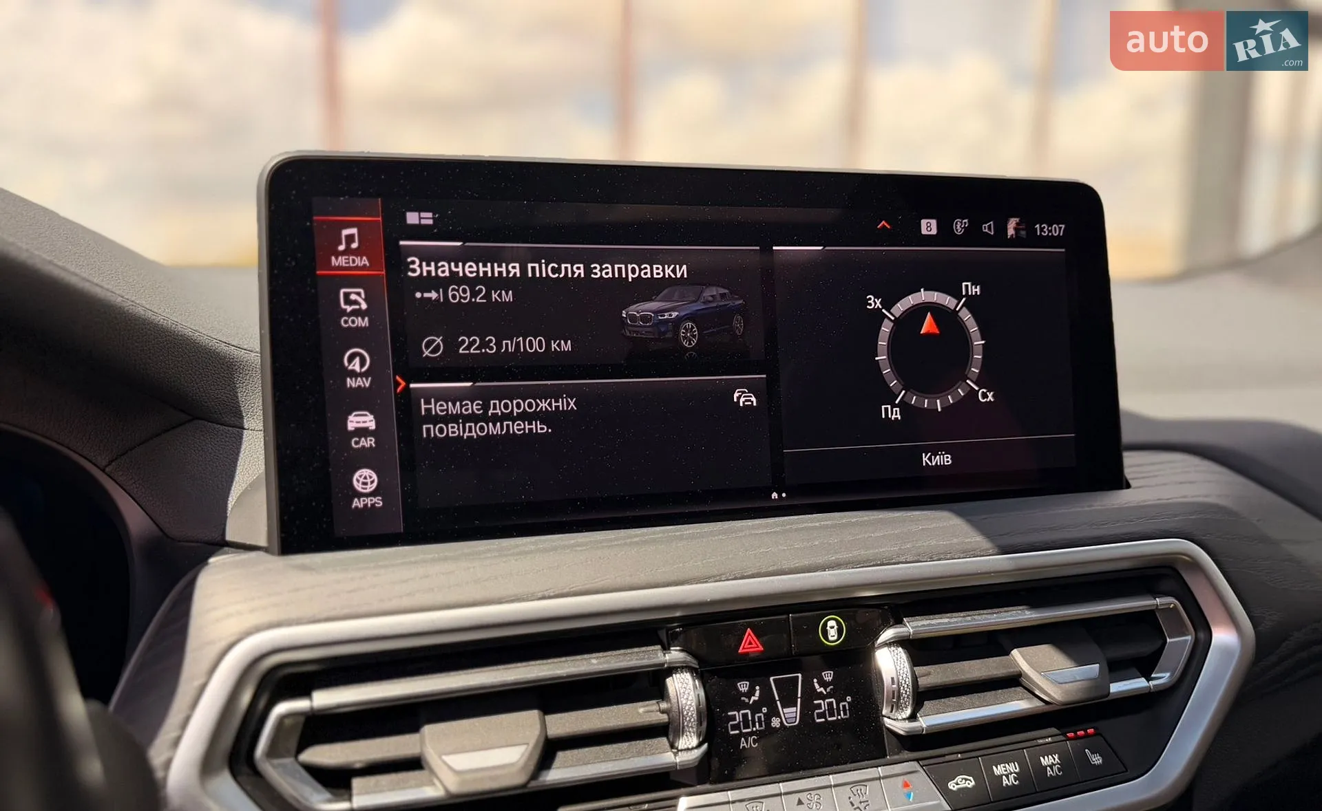 2021 BMW X4 - мініатюра 30