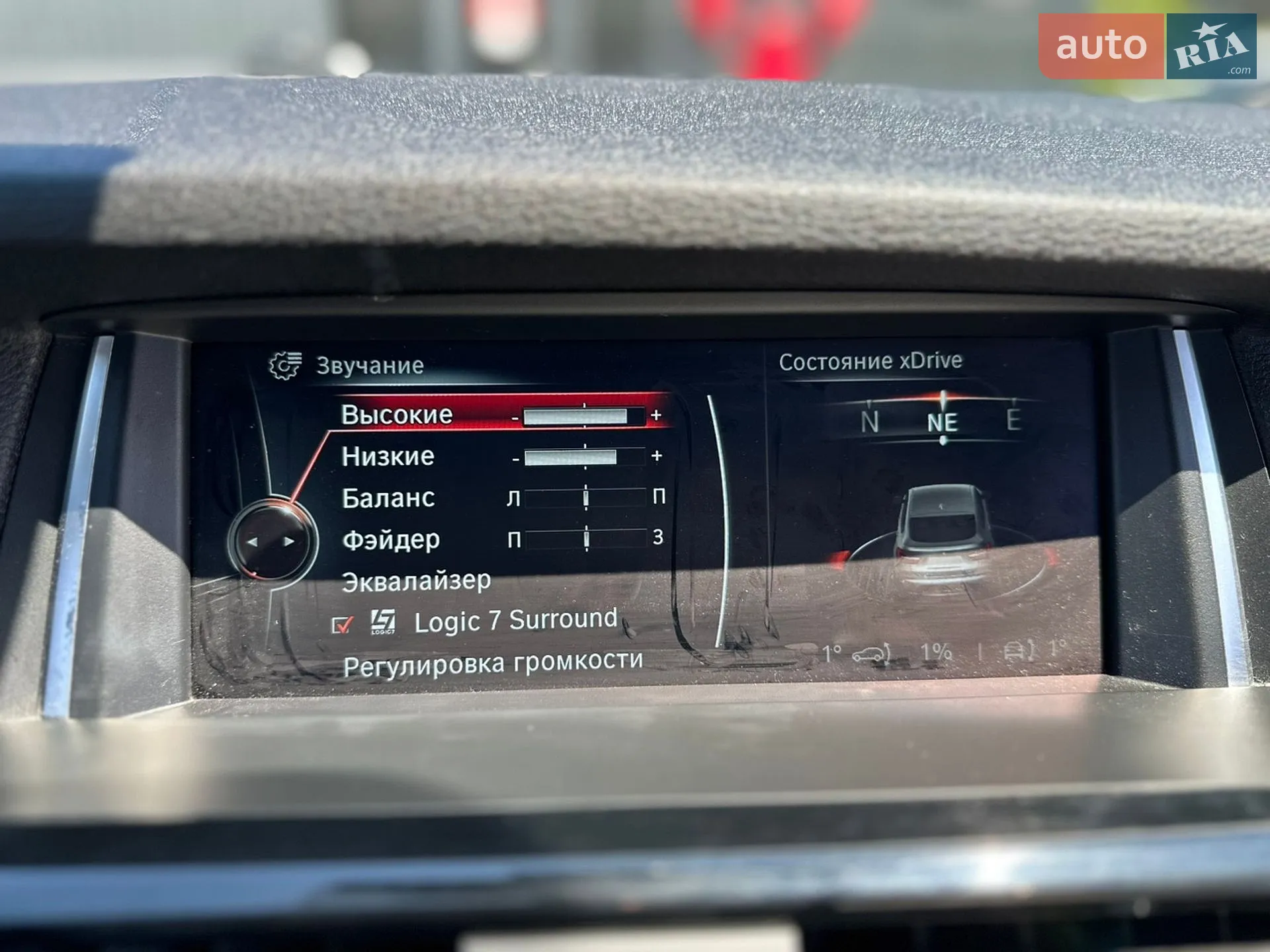 2015 BMW X4 - мініатюра 34