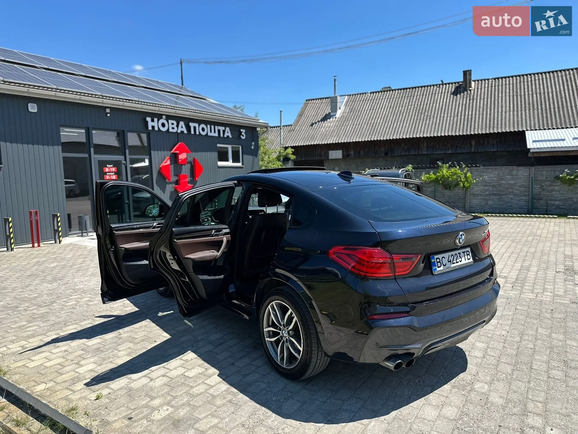2015 BMW X4 - мініатюра 50