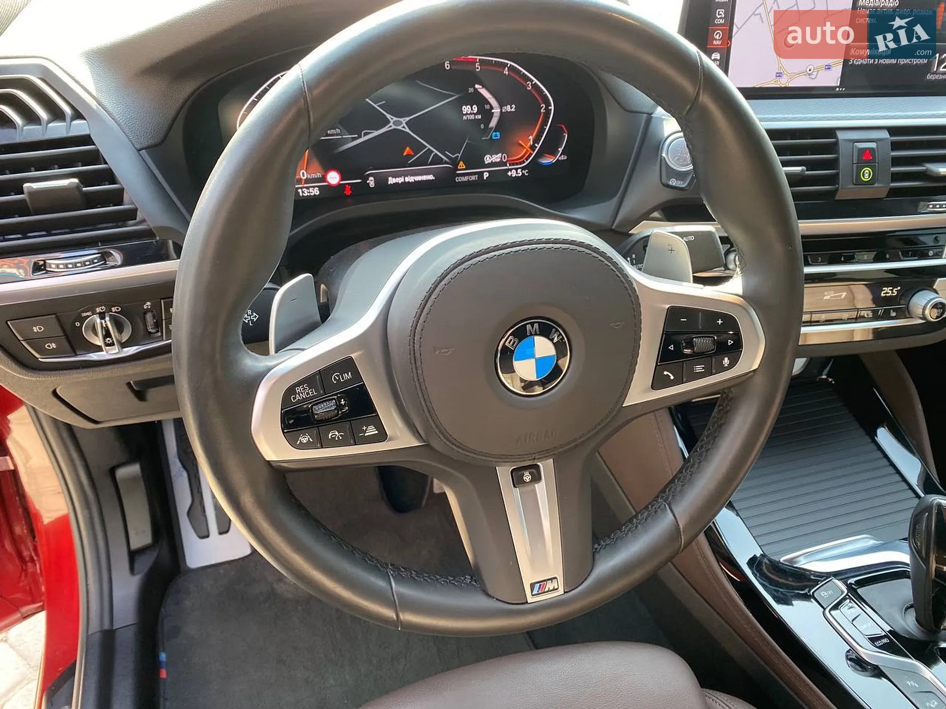 2019 BMW X4 - мініатюра 11