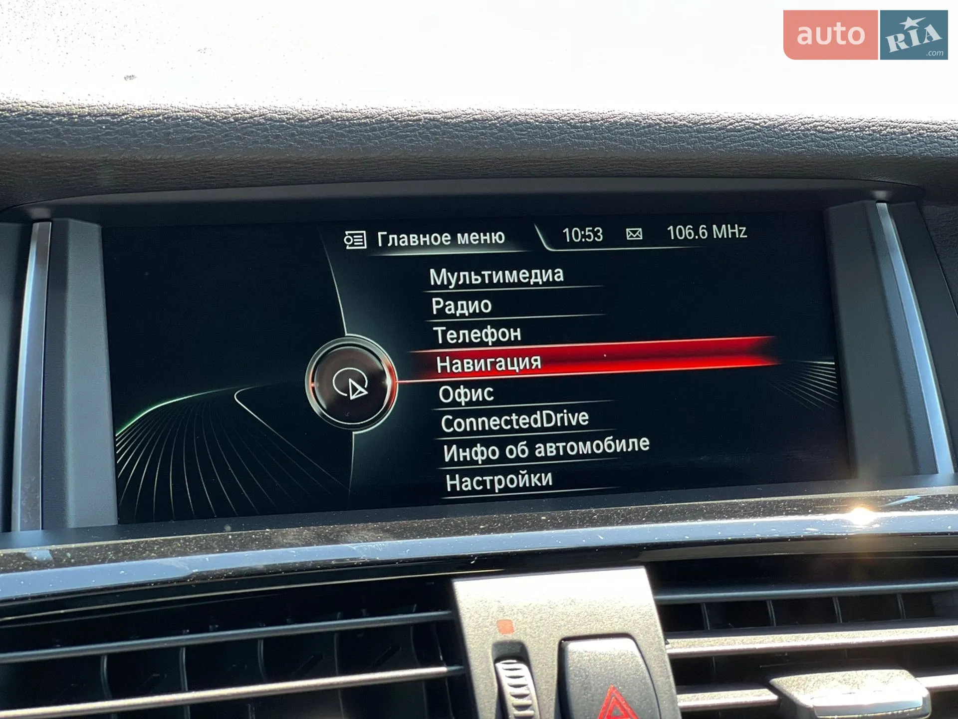 2015 BMW X4 - мініатюра 24