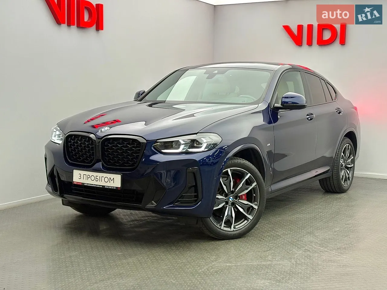 2021 BMW X4 - мініатюра 21