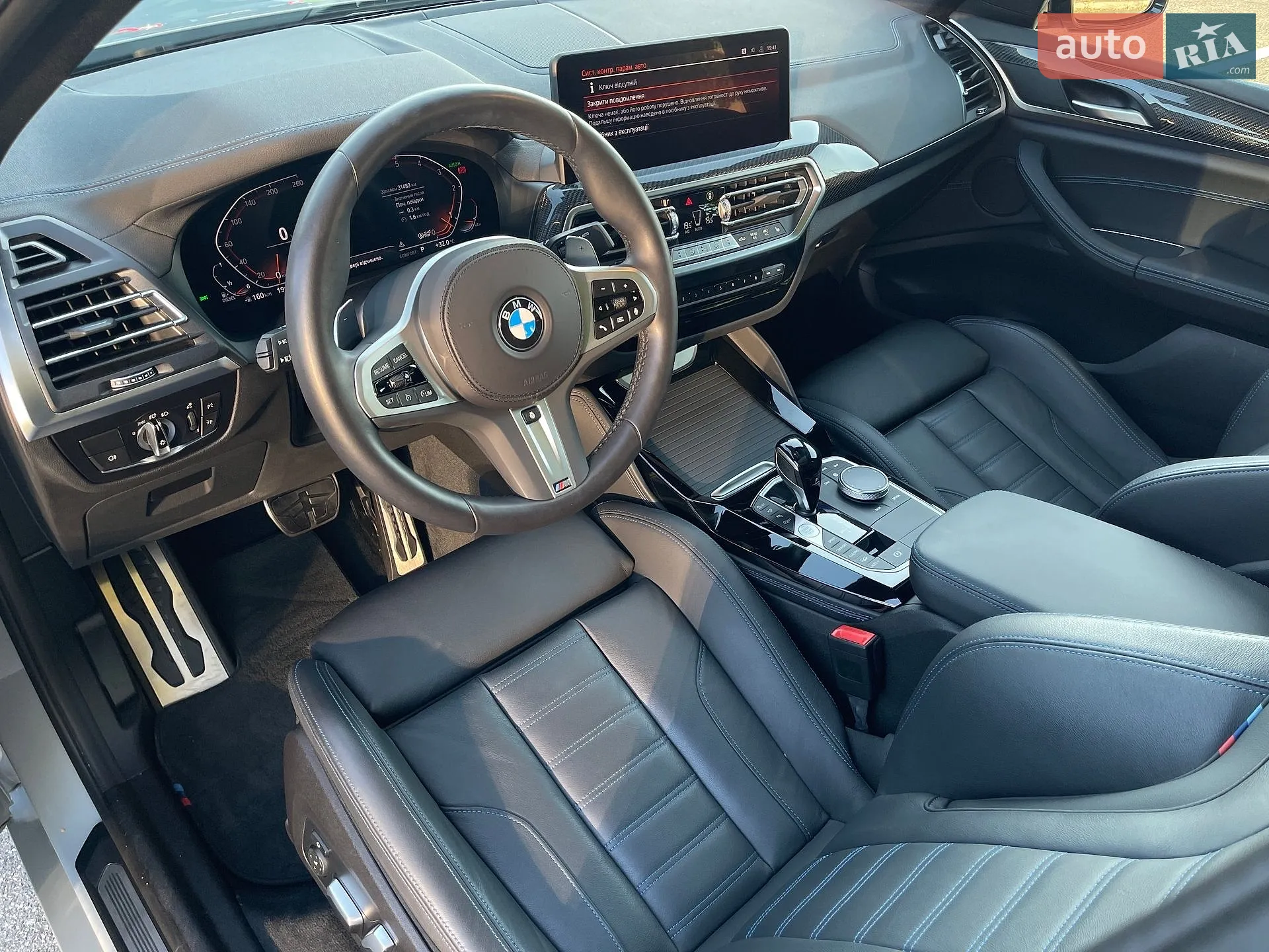 2022 BMW X4 - мініатюра 14