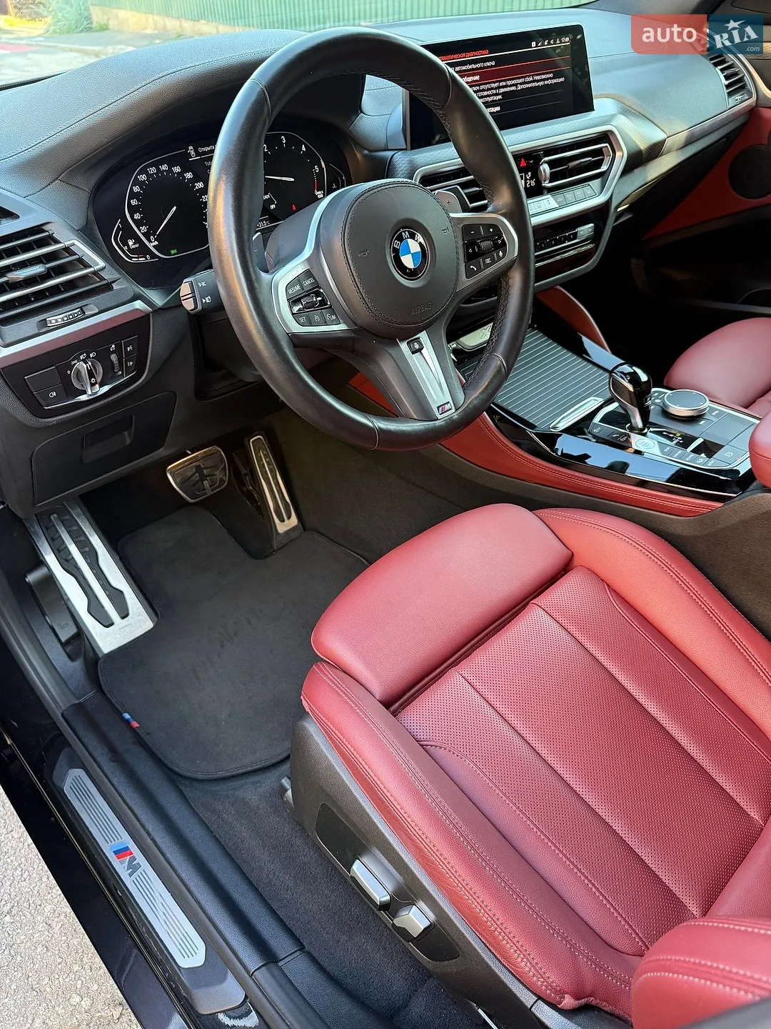 2021 BMW X4 - мініатюра 33