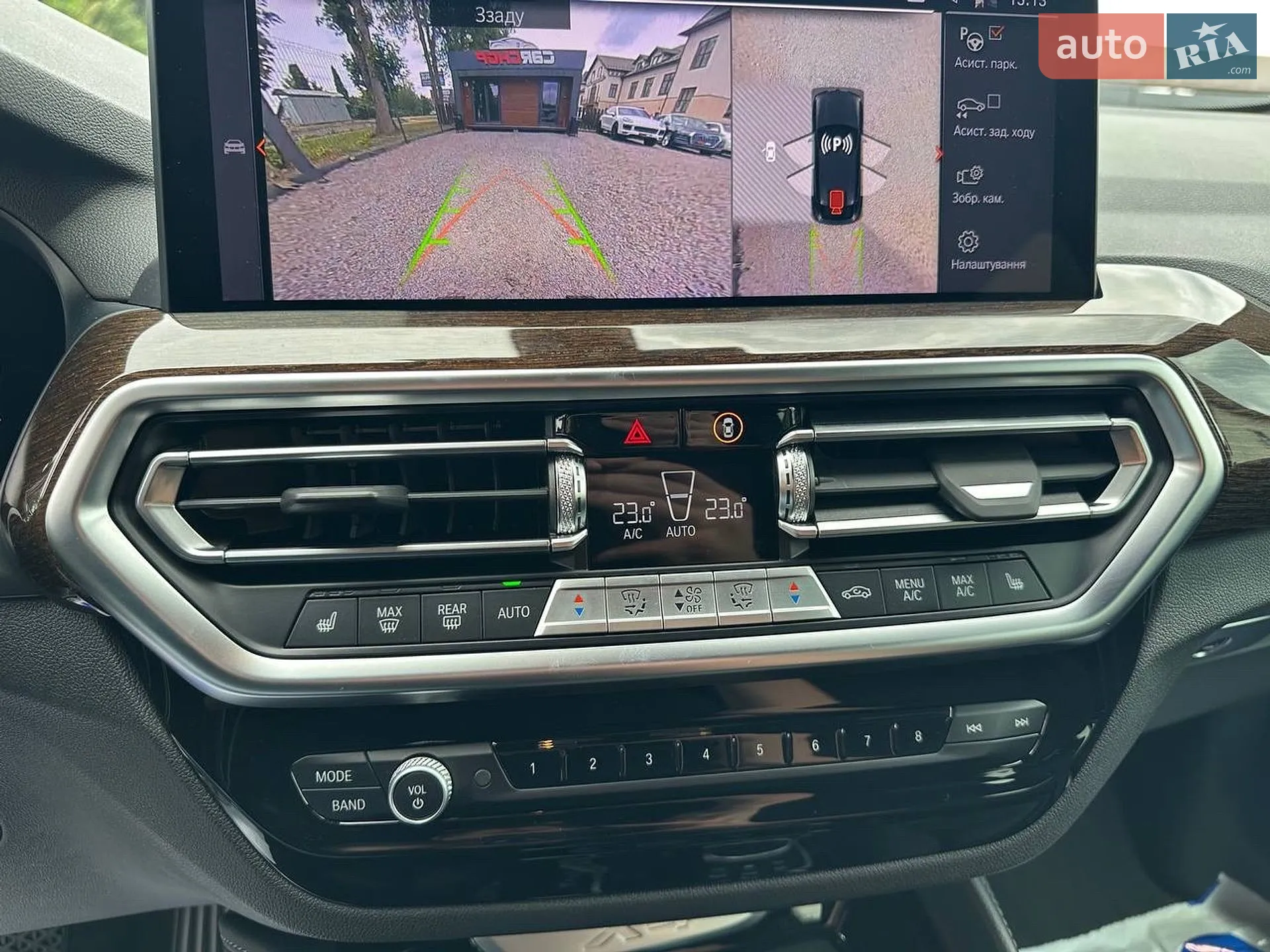 2024 BMW X4 - мініатюра 37
