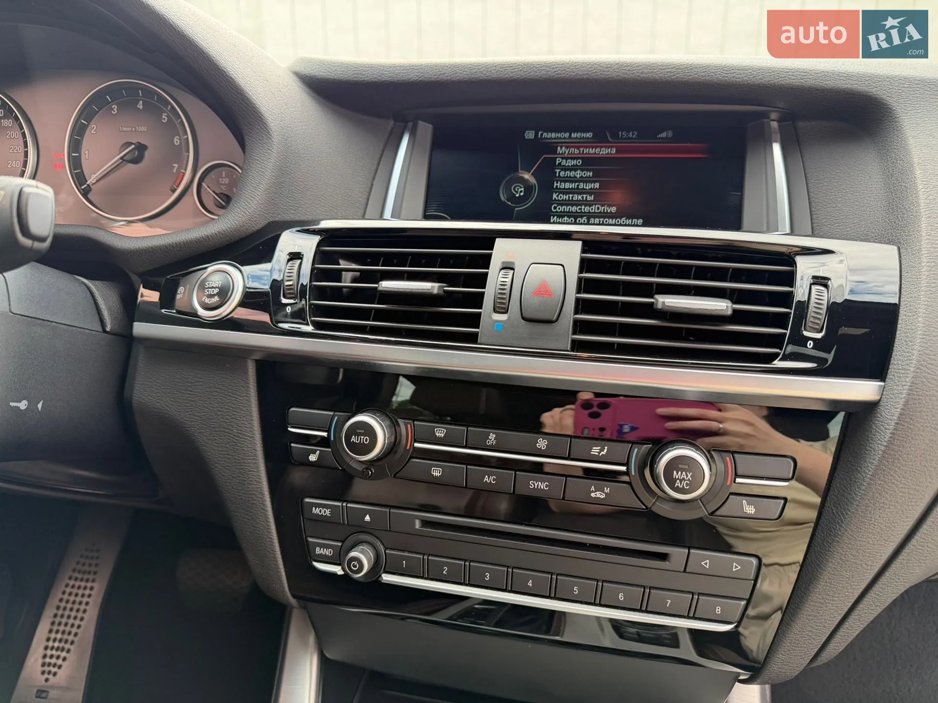 2015 BMW X4 - мініатюра 25
