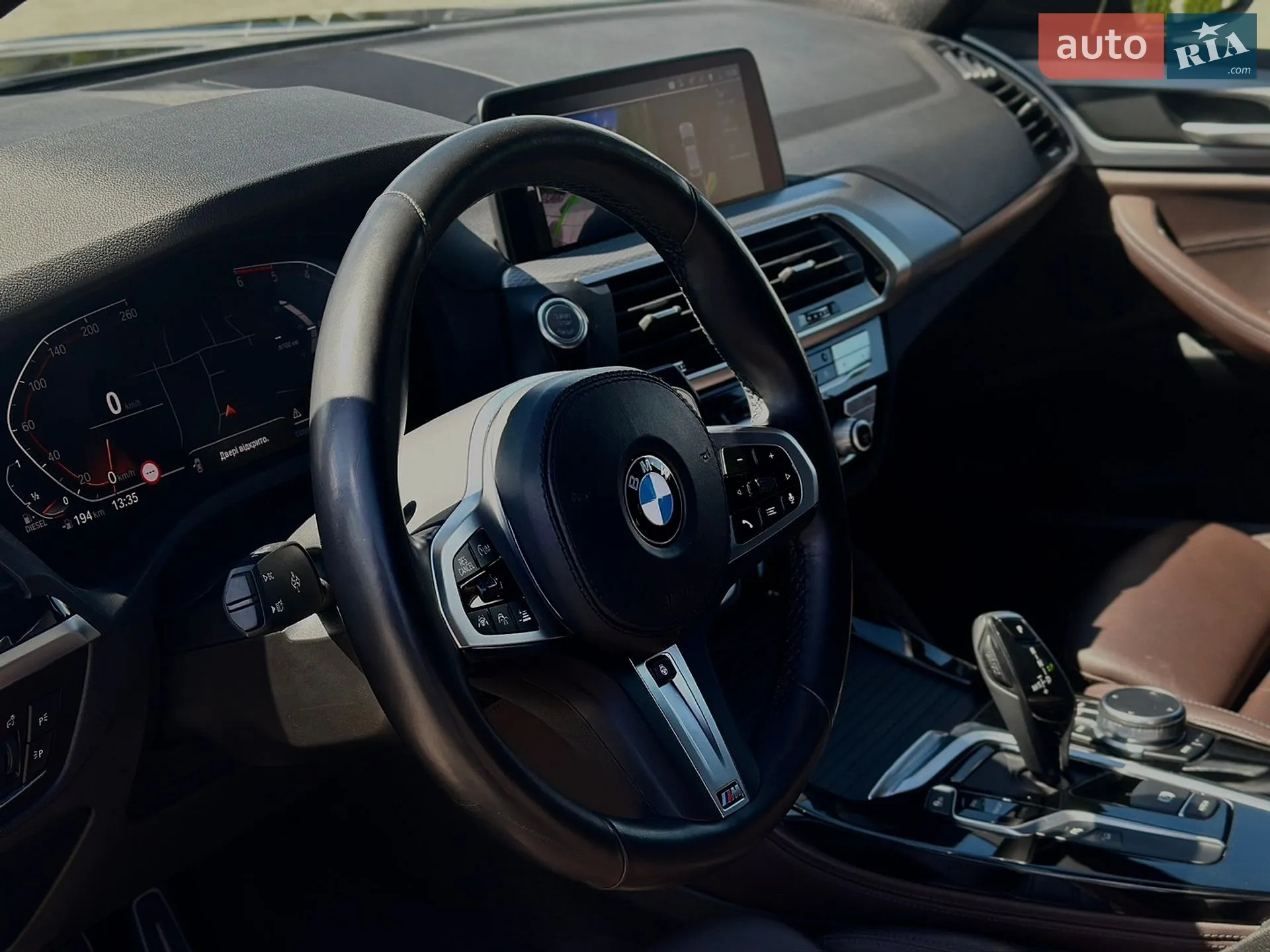 2020 BMW X4 - мініатюра 27