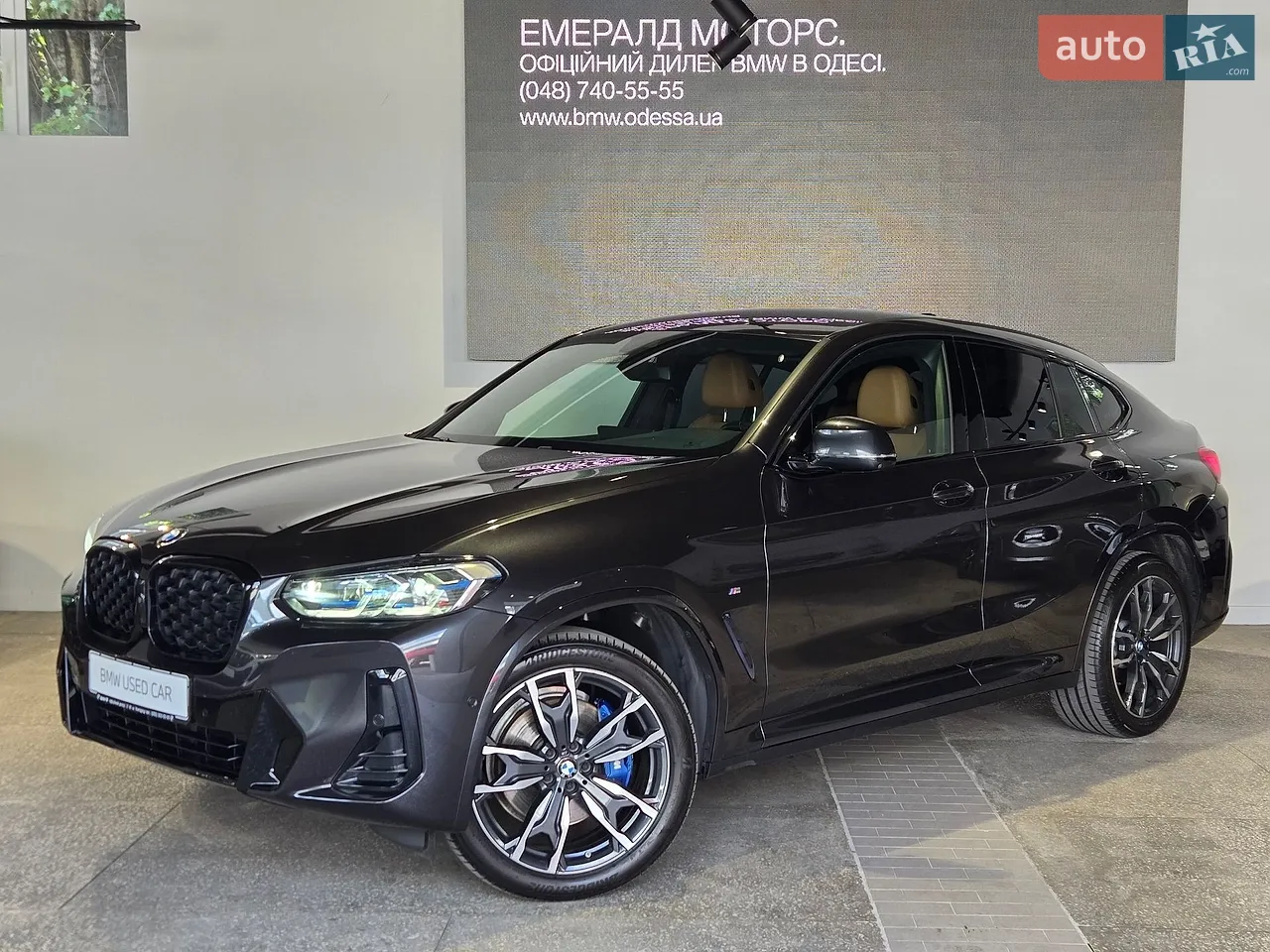 2020 BMW X4 - мініатюра 11