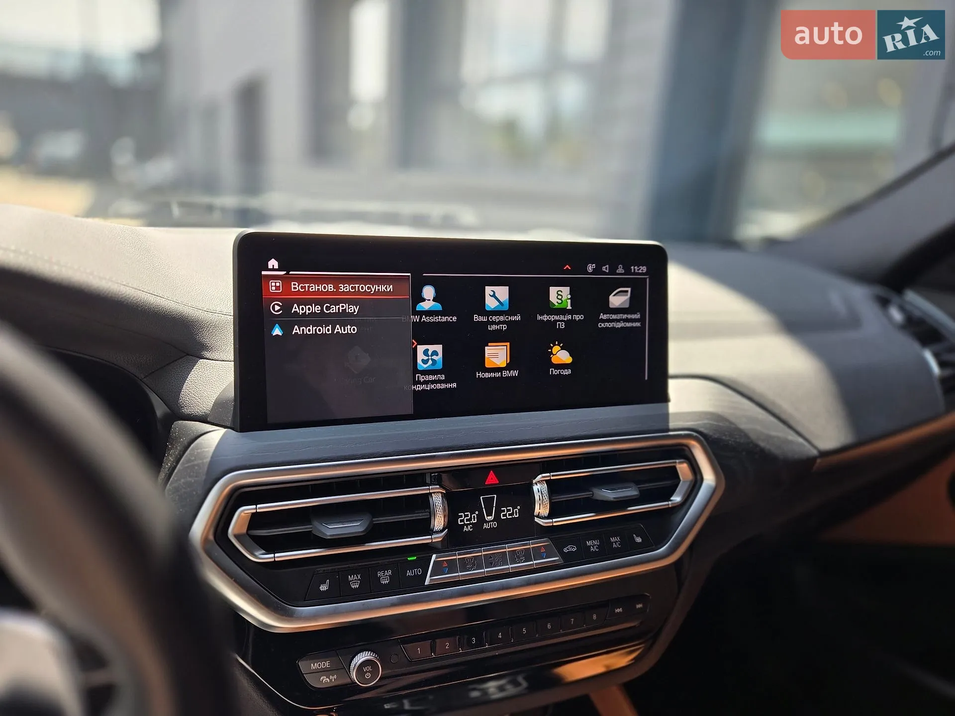 2022 BMW X4 - мініатюра 10