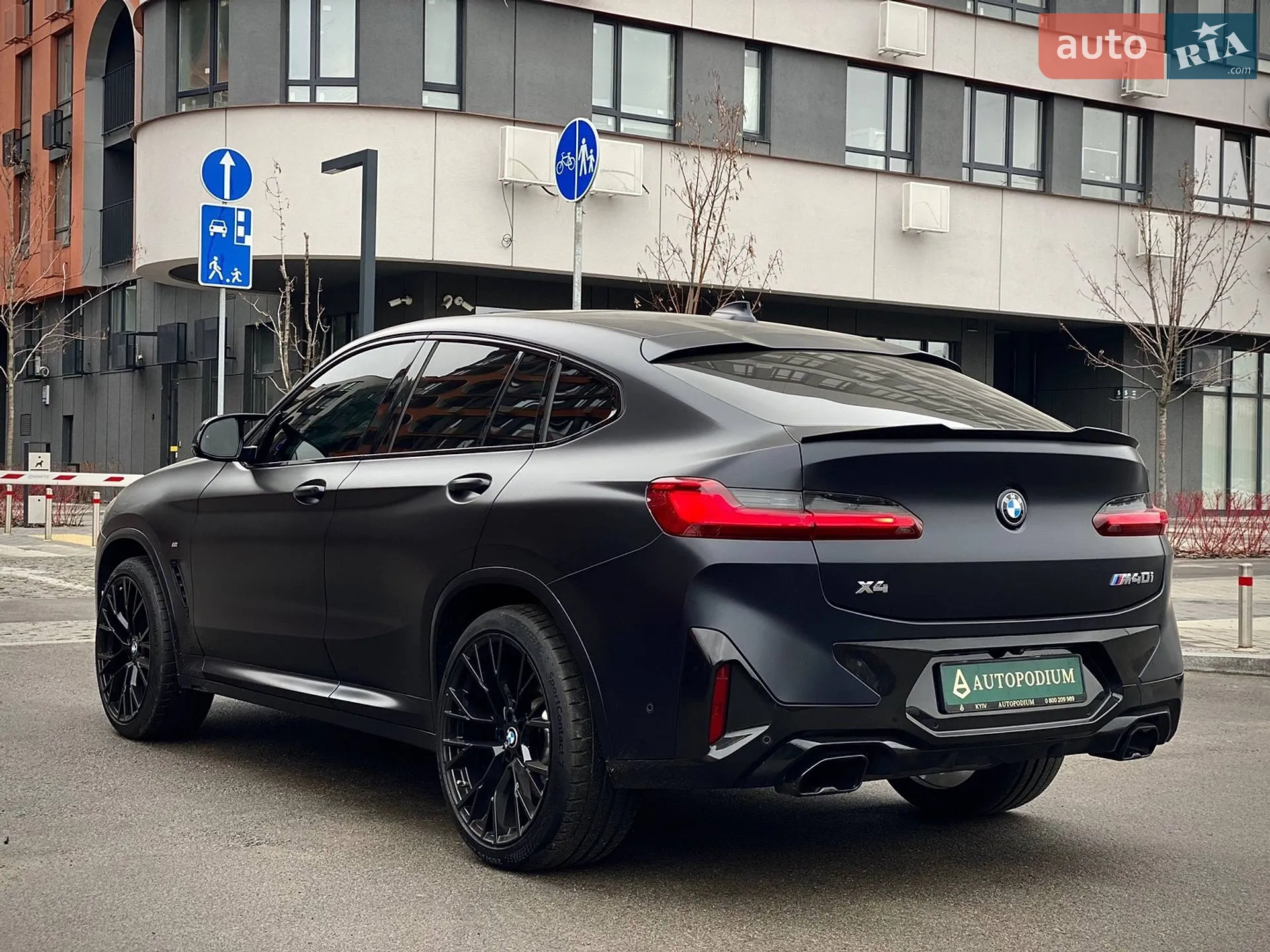 2024 BMW X4 - мініатюра 8