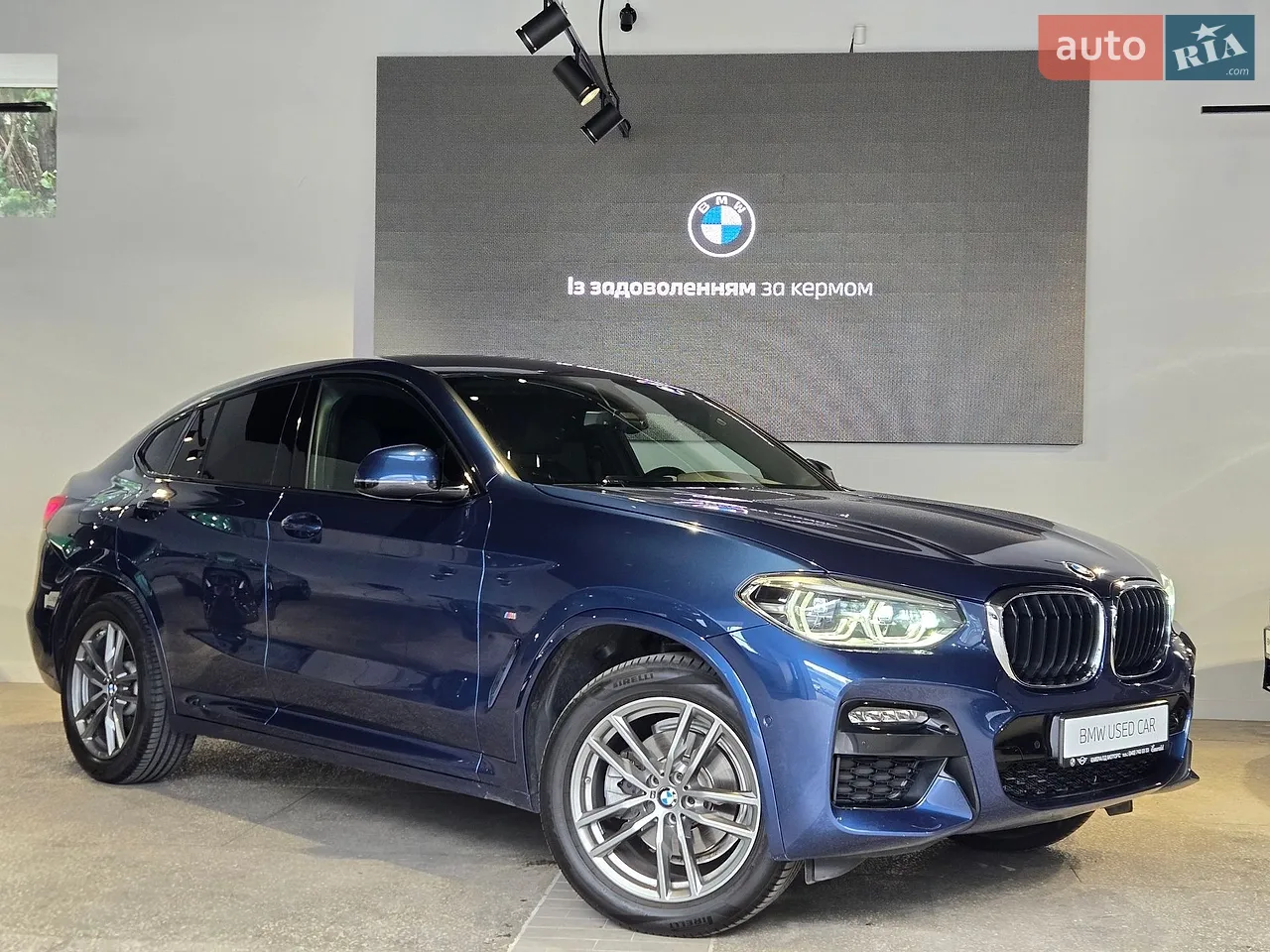 2024 BMW iX2 - мініатюра 26