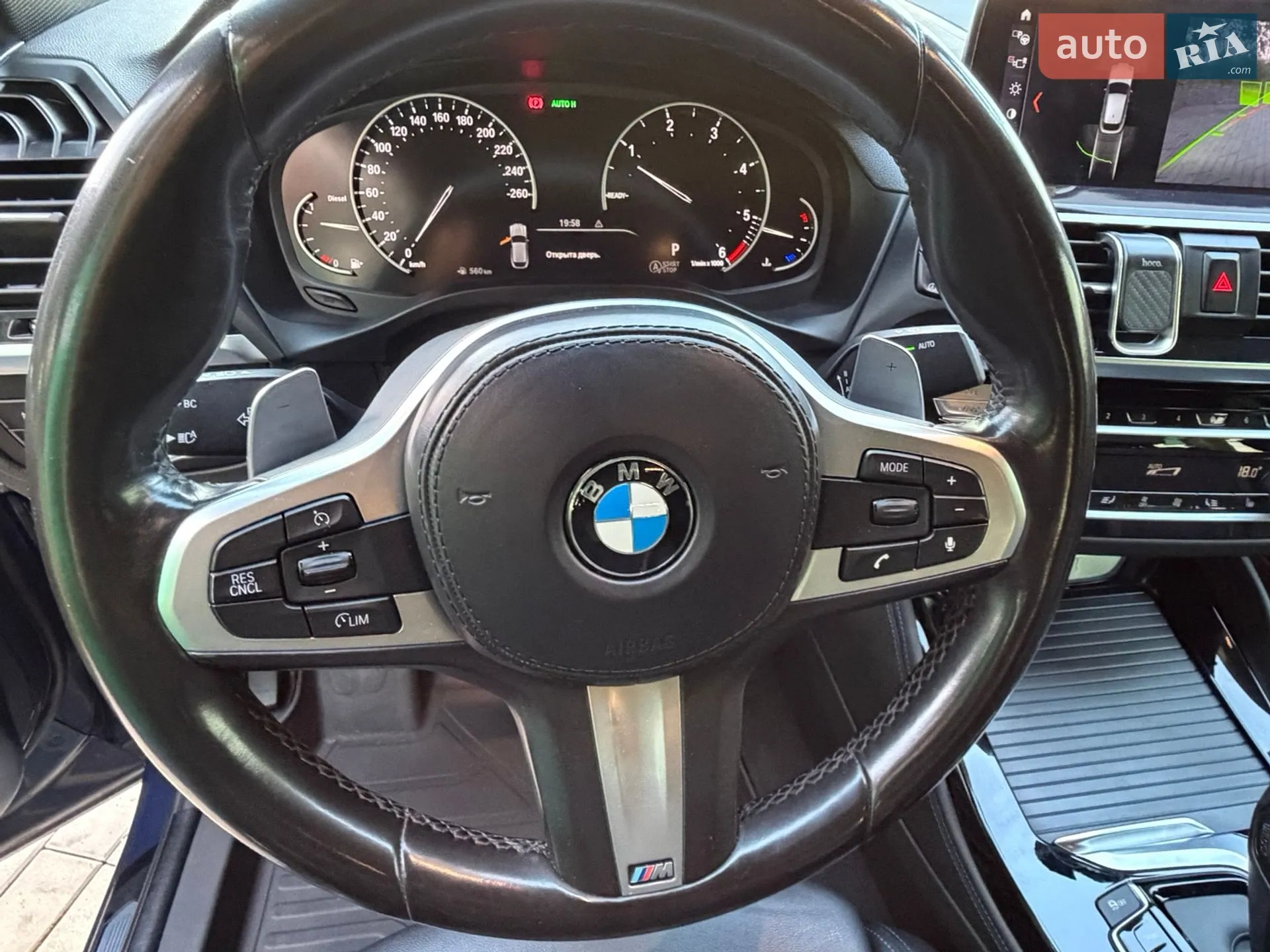 2018 BMW X4 - мініатюра 39